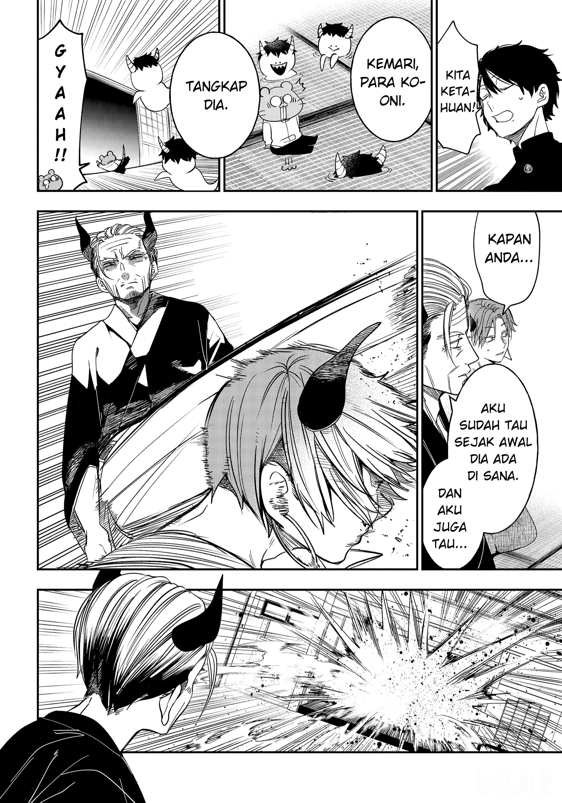 Youkai Gakkou no Sensei Hajimemashita! Chapter 108 - halaman 23