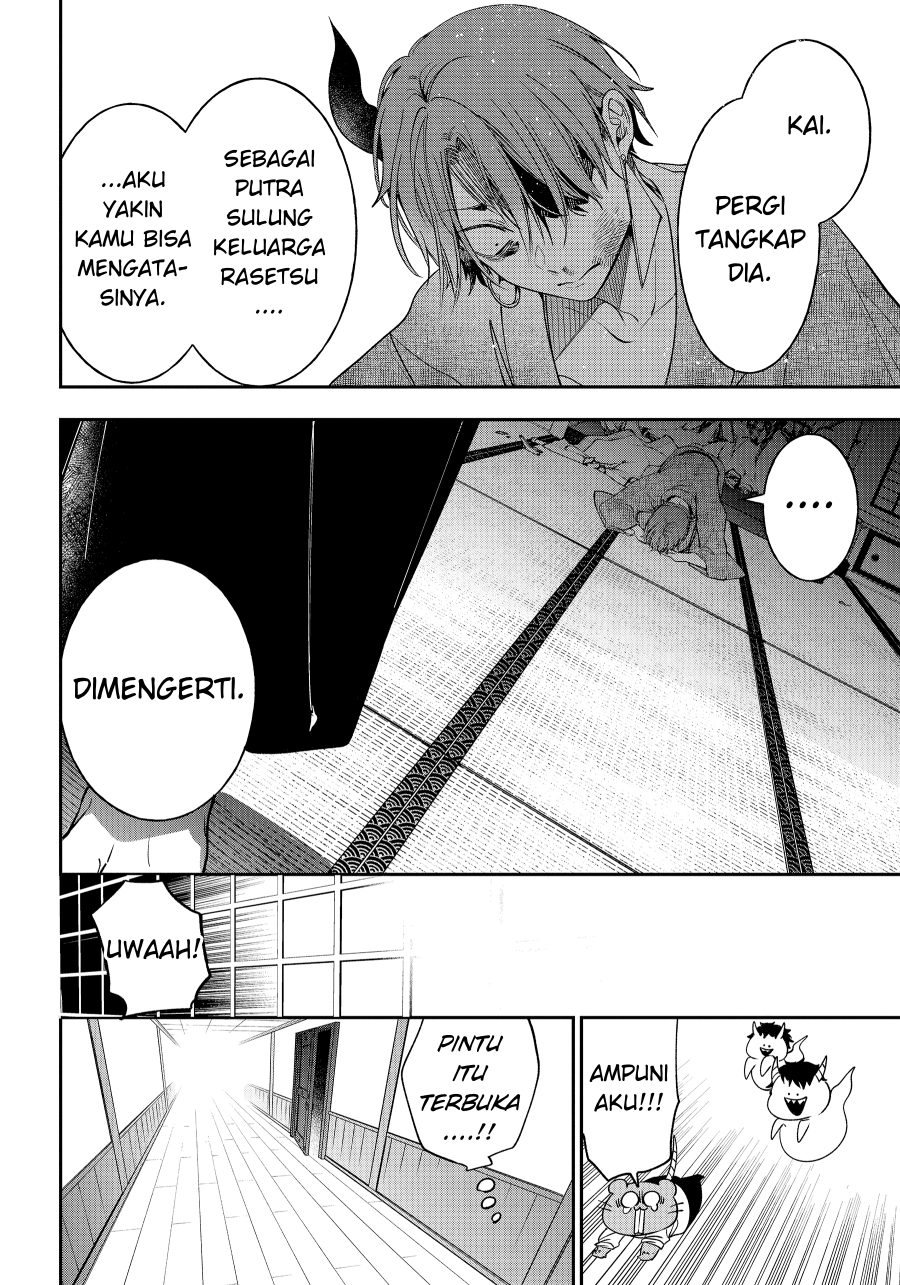 Youkai Gakkou no Sensei Hajimemashita! Chapter 108 - halaman 25