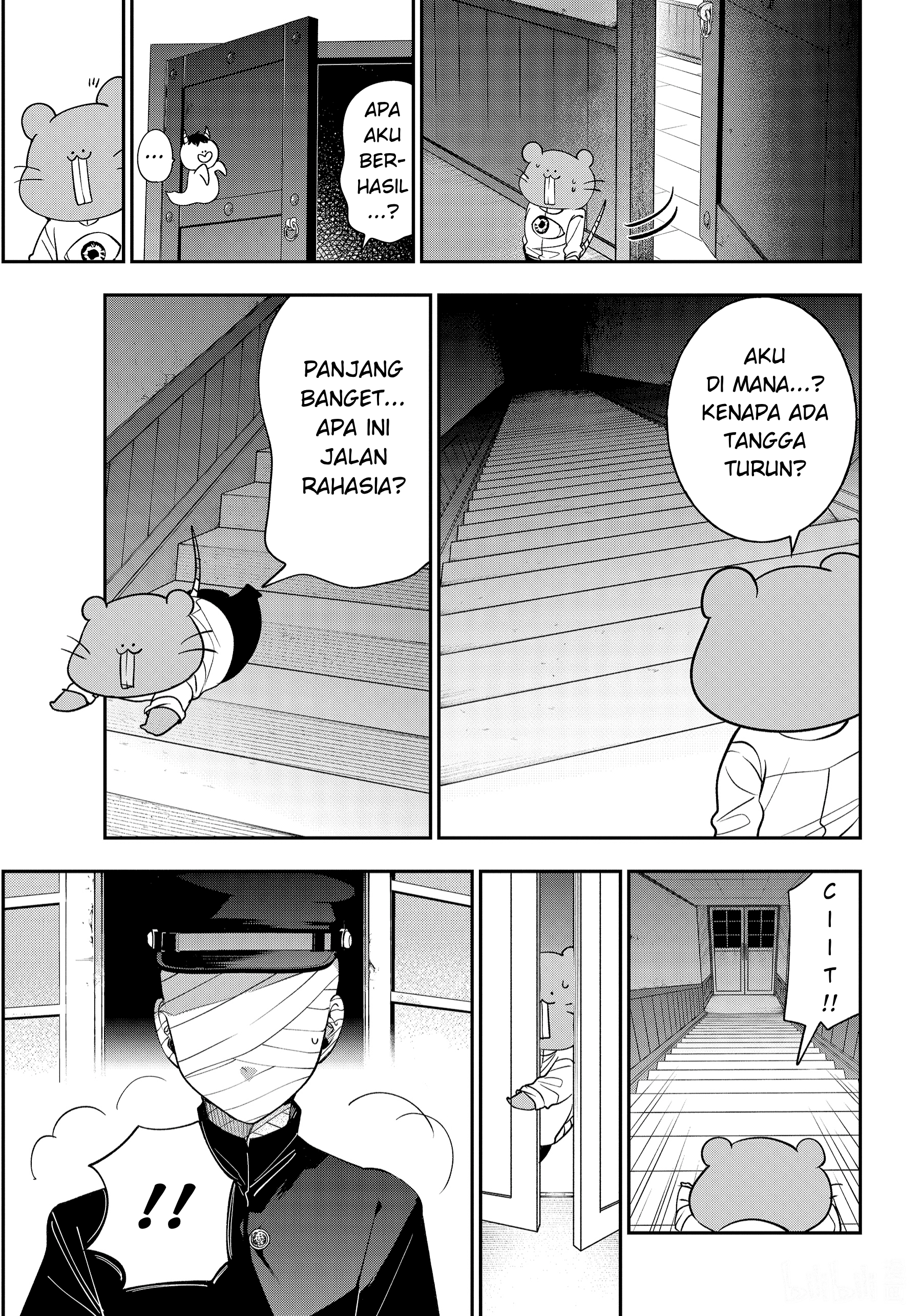 Youkai Gakkou no Sensei Hajimemashita! Chapter 108 - halaman 26