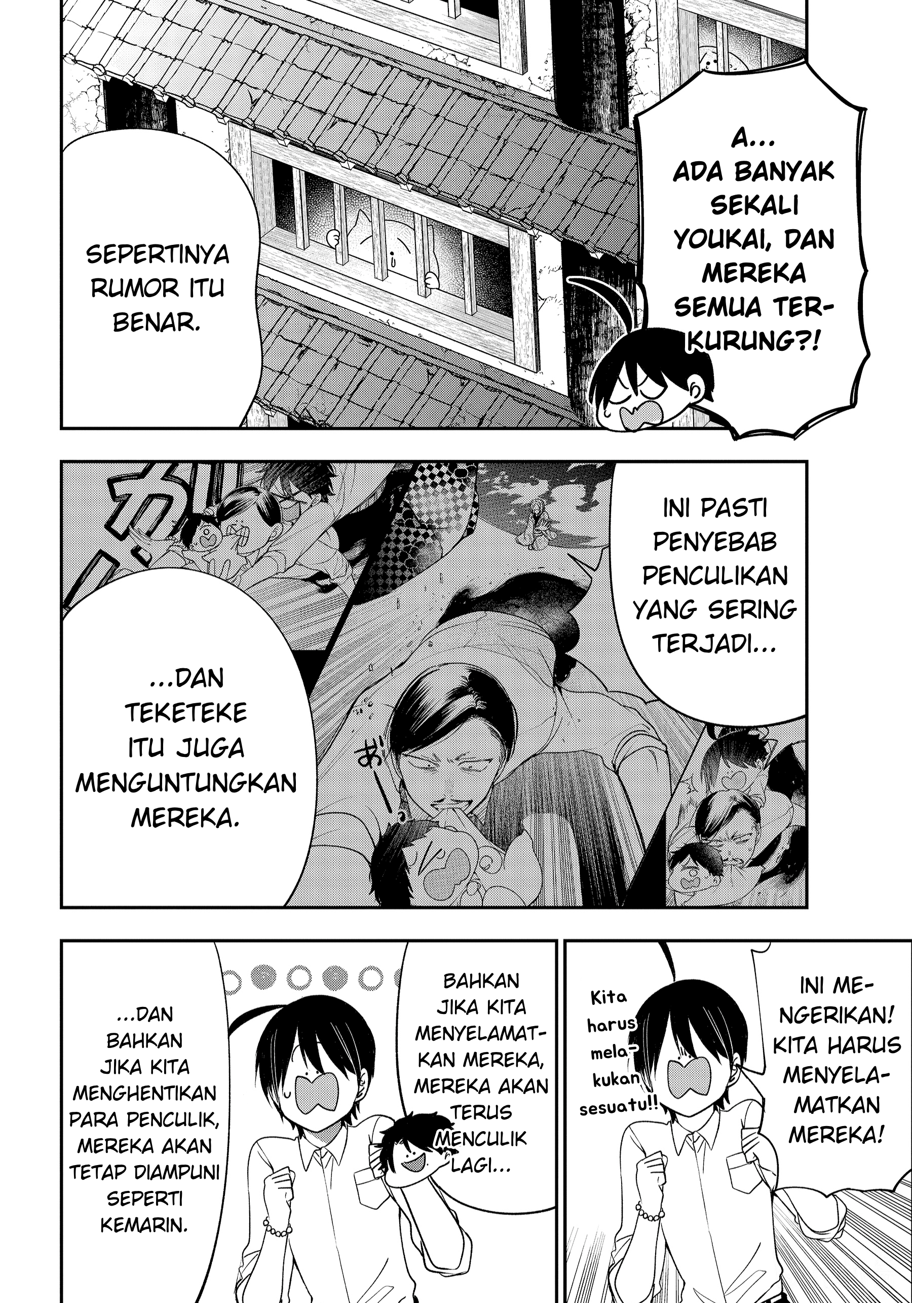 Youkai Gakkou no Sensei Hajimemashita! Chapter 108 - halaman 28