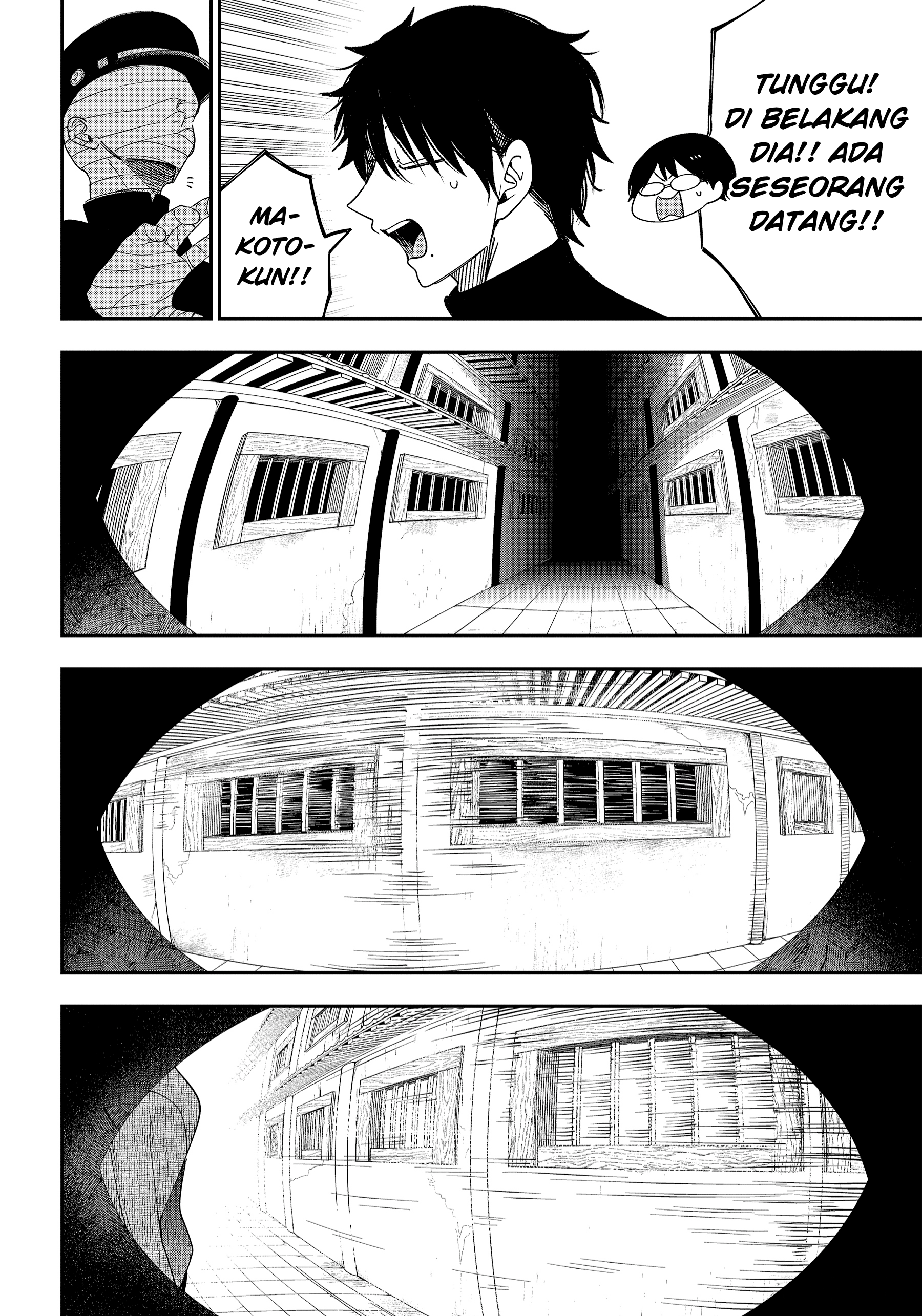 Youkai Gakkou no Sensei Hajimemashita! Chapter 108 - halaman 30