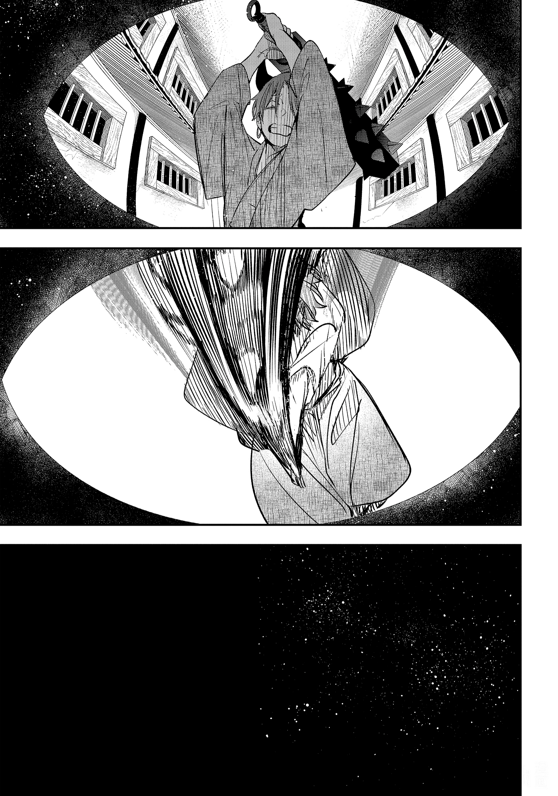 Youkai Gakkou no Sensei Hajimemashita! Chapter 108 - halaman 31