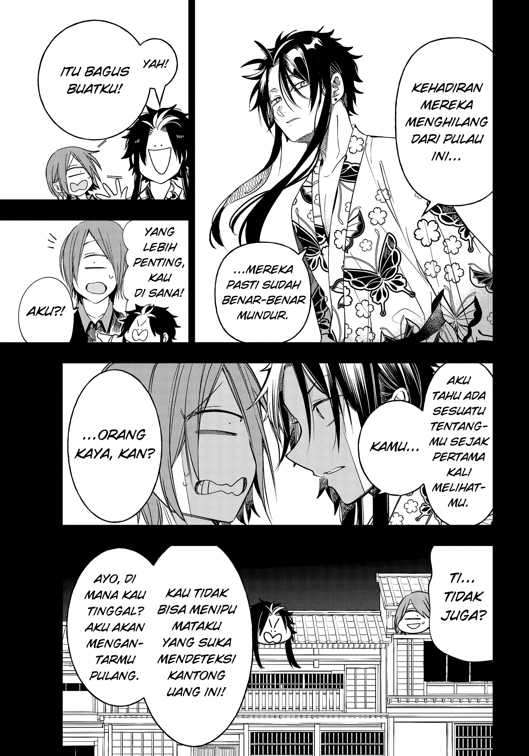 Youkai Gakkou no Sensei Hajimemashita! Chapter 108 - halaman 8