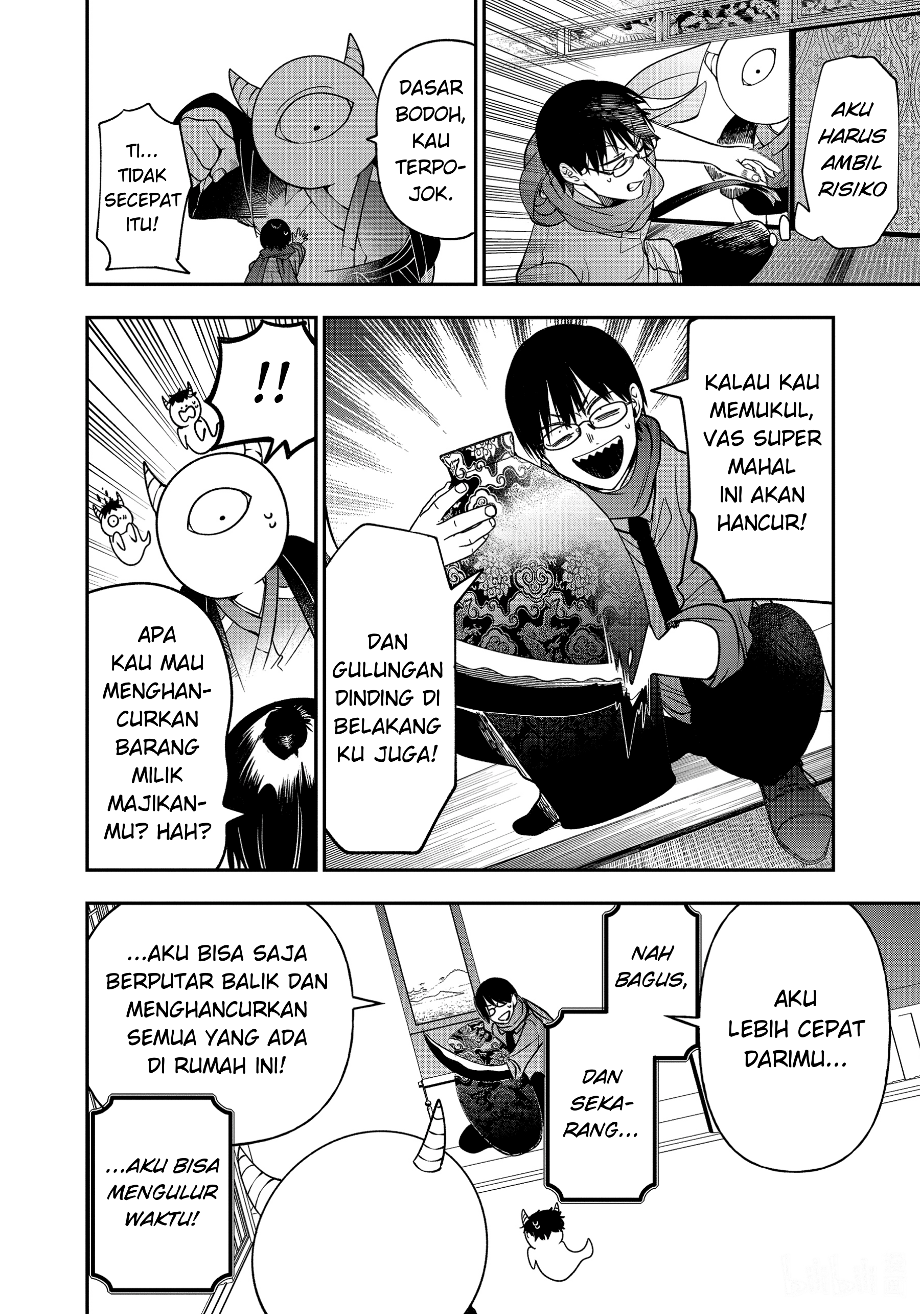 Youkai Gakkou no Sensei Hajimemashita! Chapter 109 - halaman 16