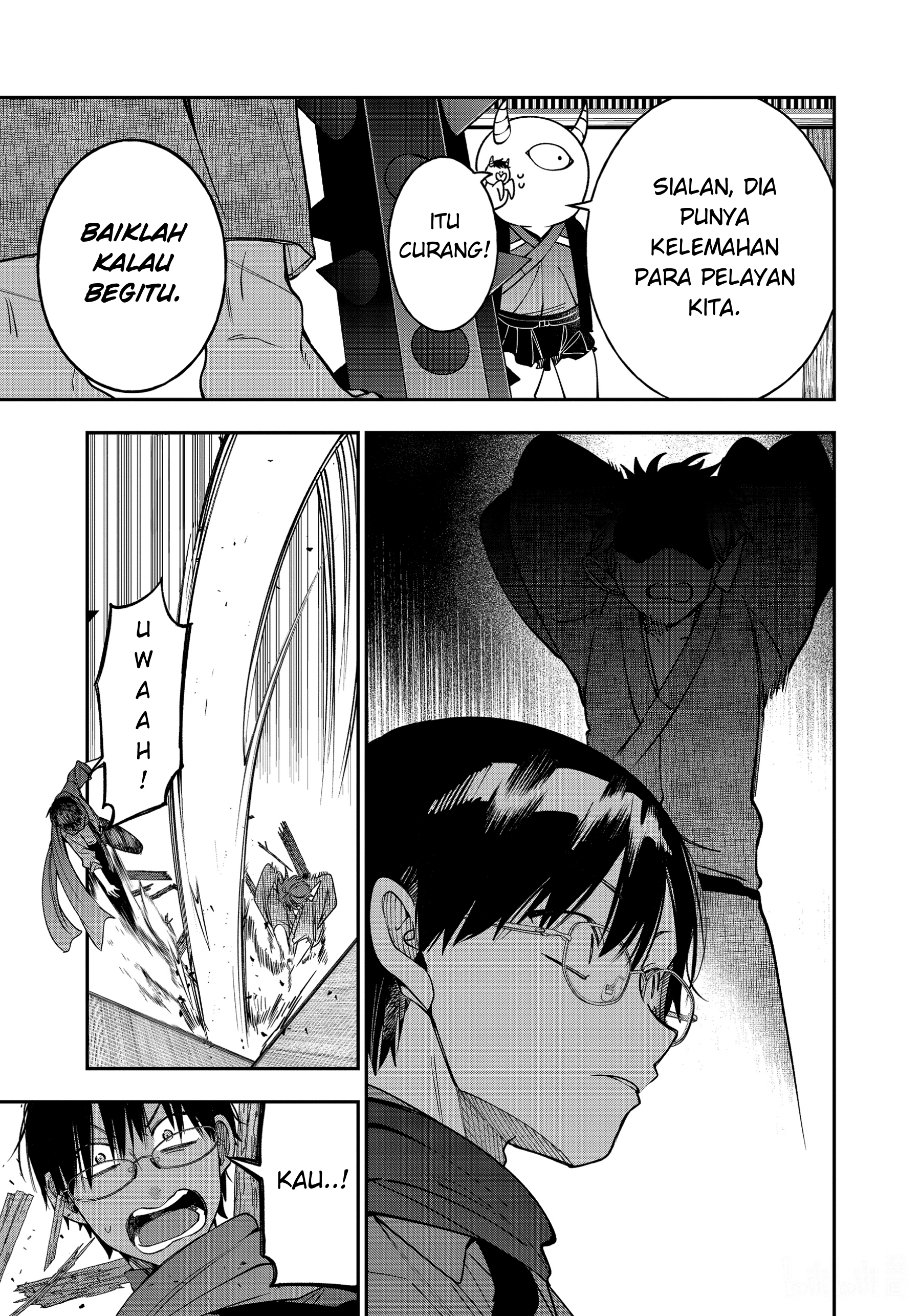 Youkai Gakkou no Sensei Hajimemashita! Chapter 109 - halaman 17