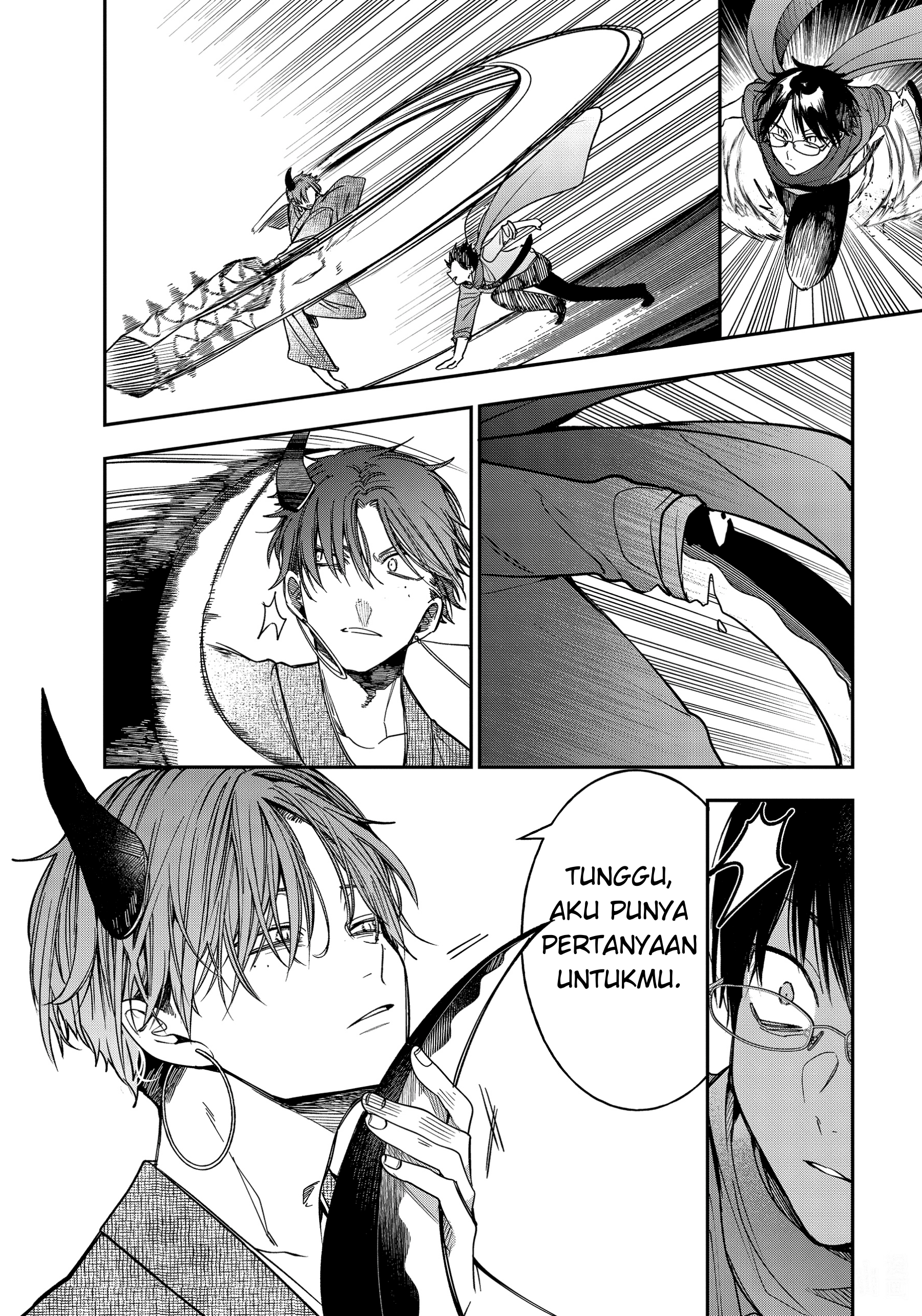 Youkai Gakkou no Sensei Hajimemashita! Chapter 109 - halaman 20