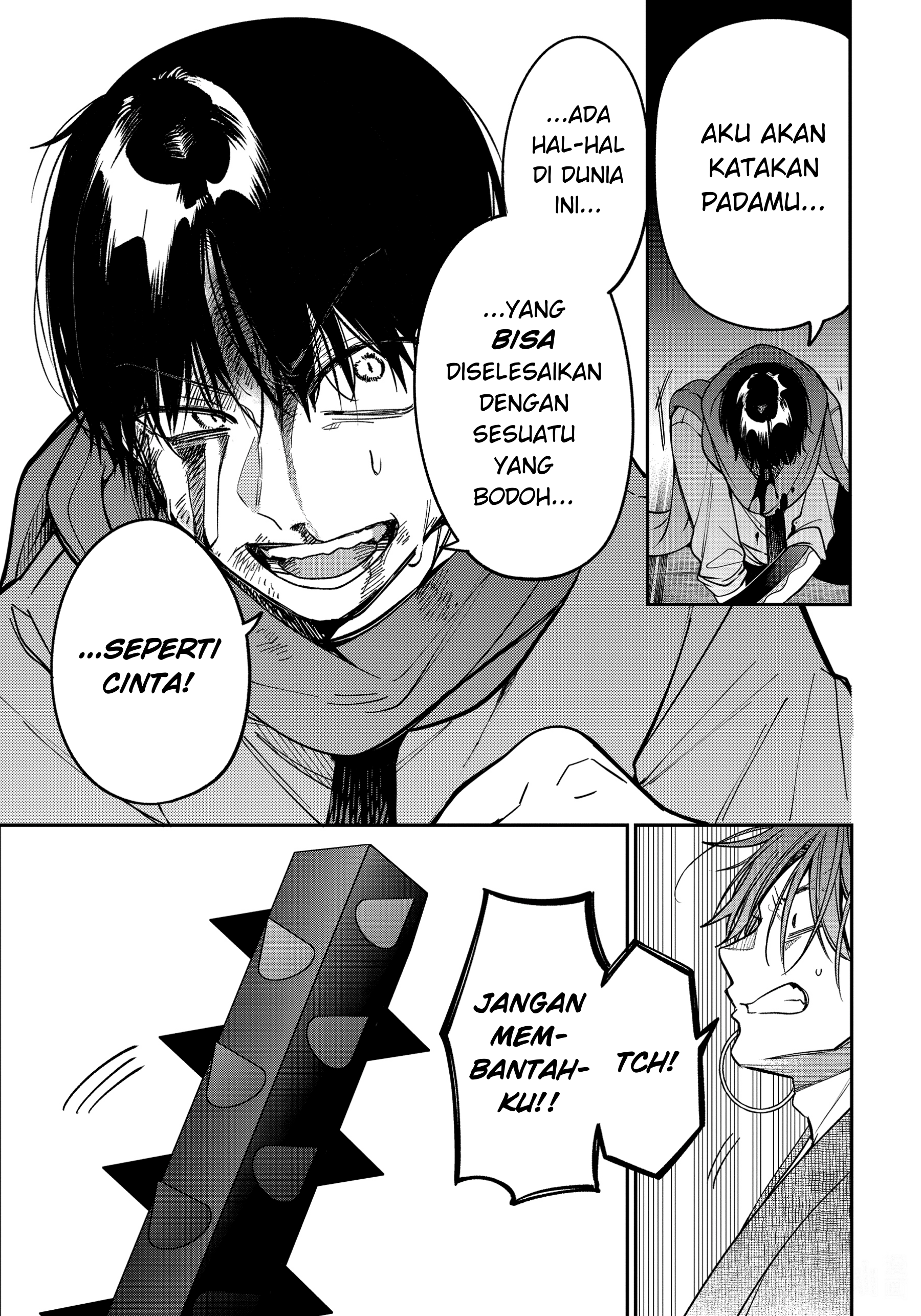 Youkai Gakkou no Sensei Hajimemashita! Chapter 109 - halaman 23