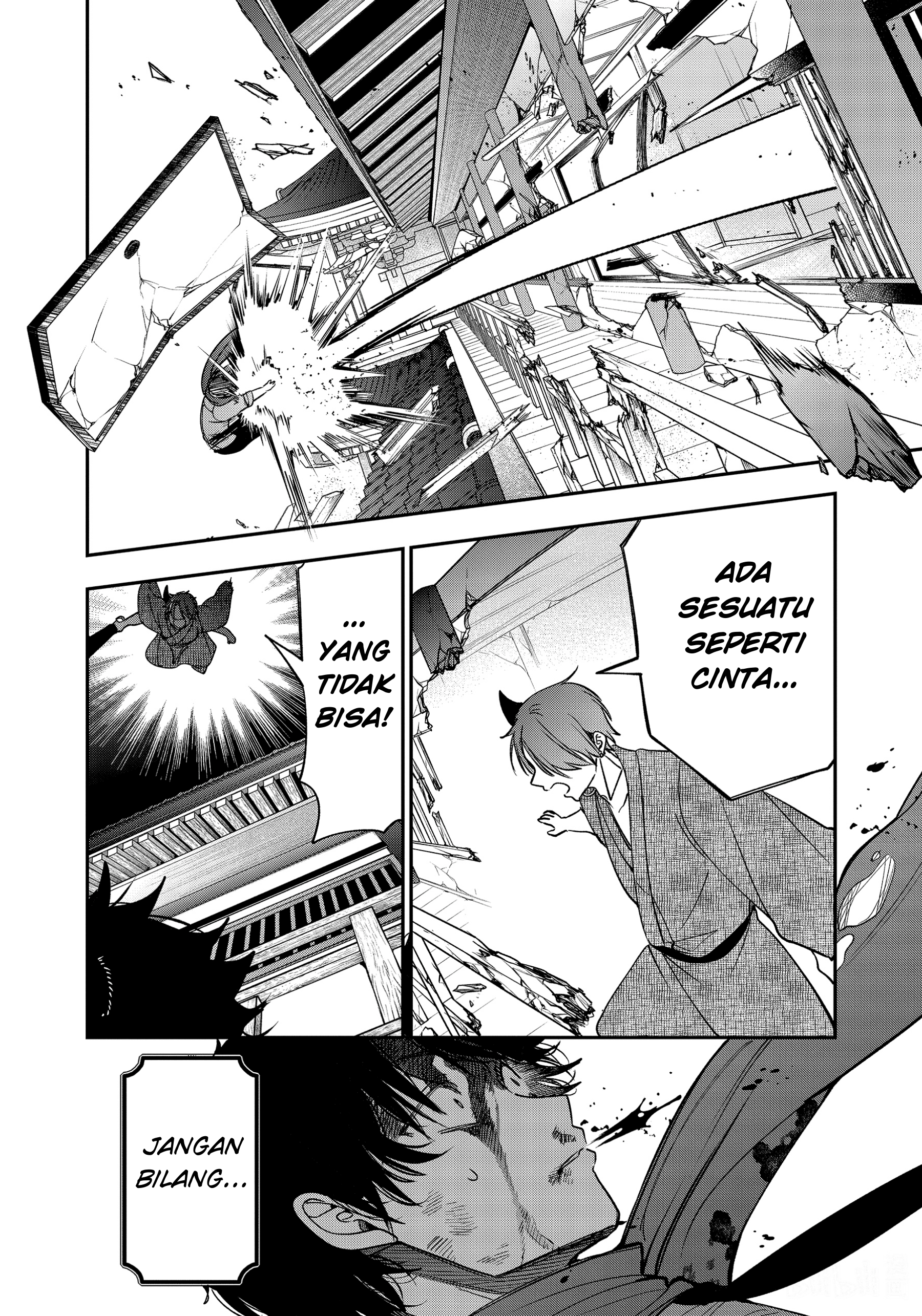 Youkai Gakkou no Sensei Hajimemashita! Chapter 109 - halaman 24