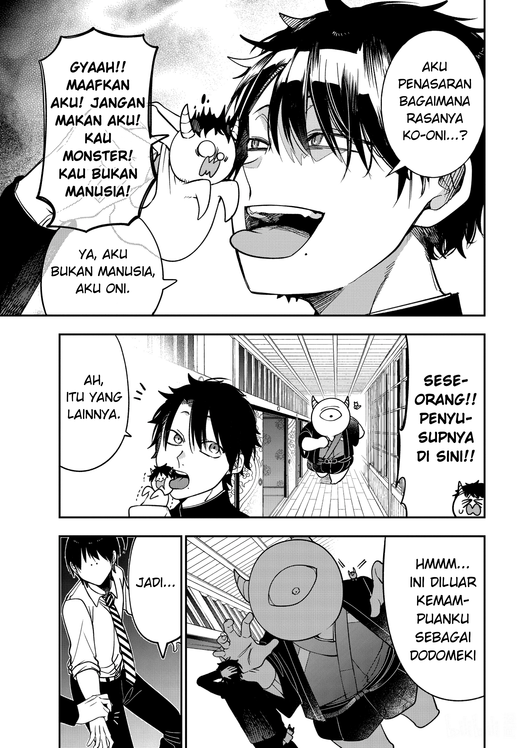 Youkai Gakkou no Sensei Hajimemashita! Chapter 109 - halaman 27