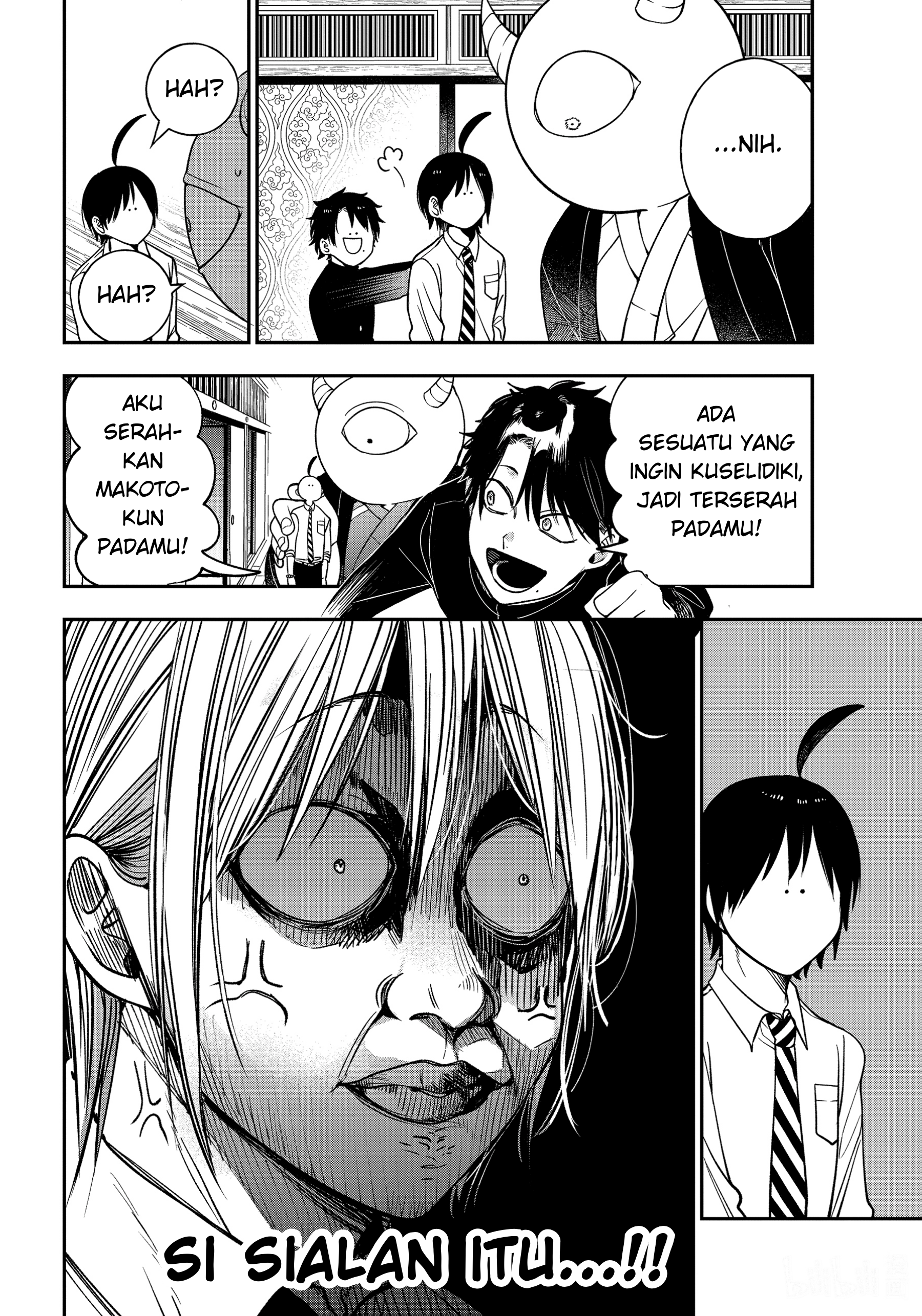 Youkai Gakkou no Sensei Hajimemashita! Chapter 109 - halaman 28