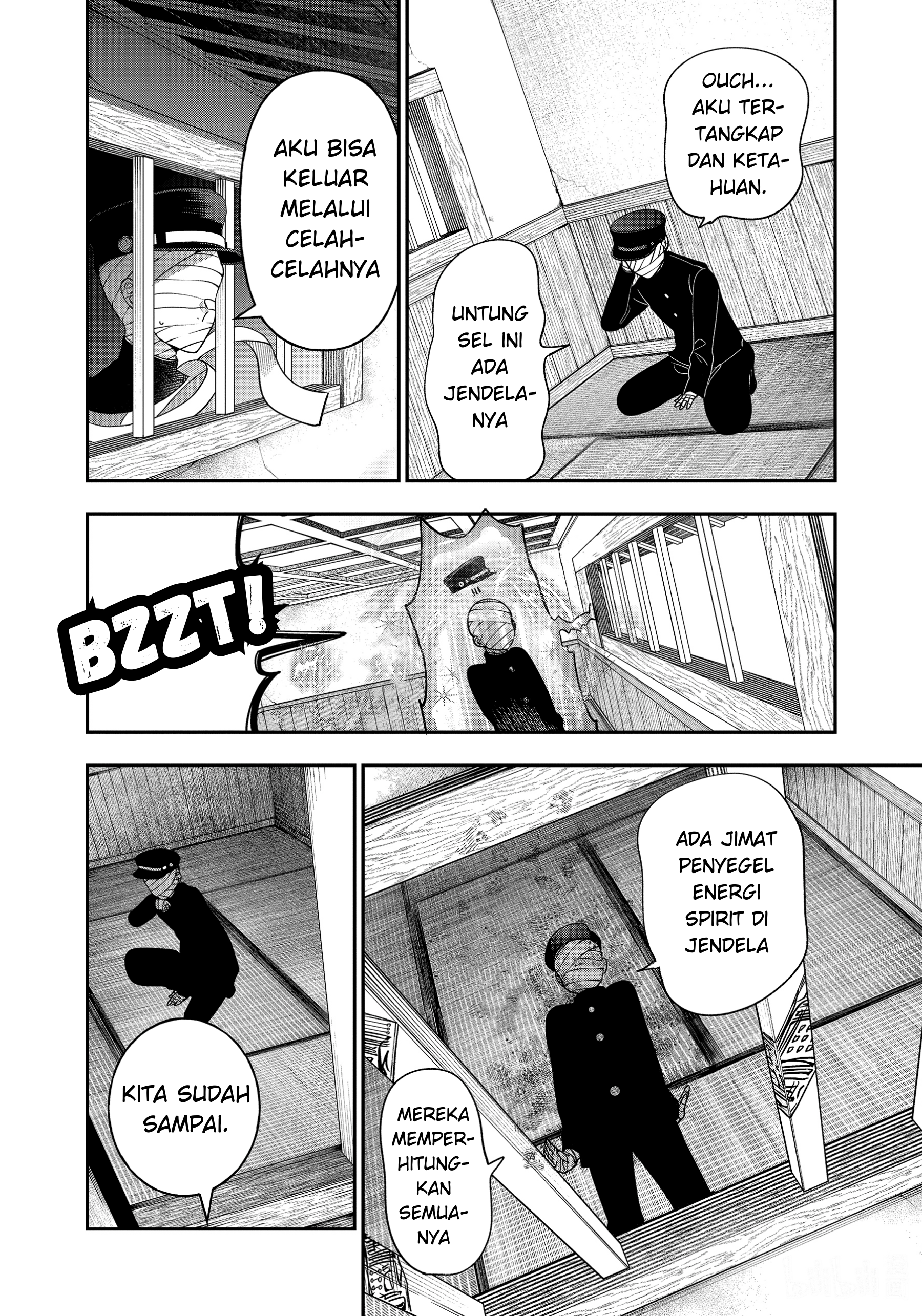 Youkai Gakkou no Sensei Hajimemashita! Chapter 109 - halaman 30