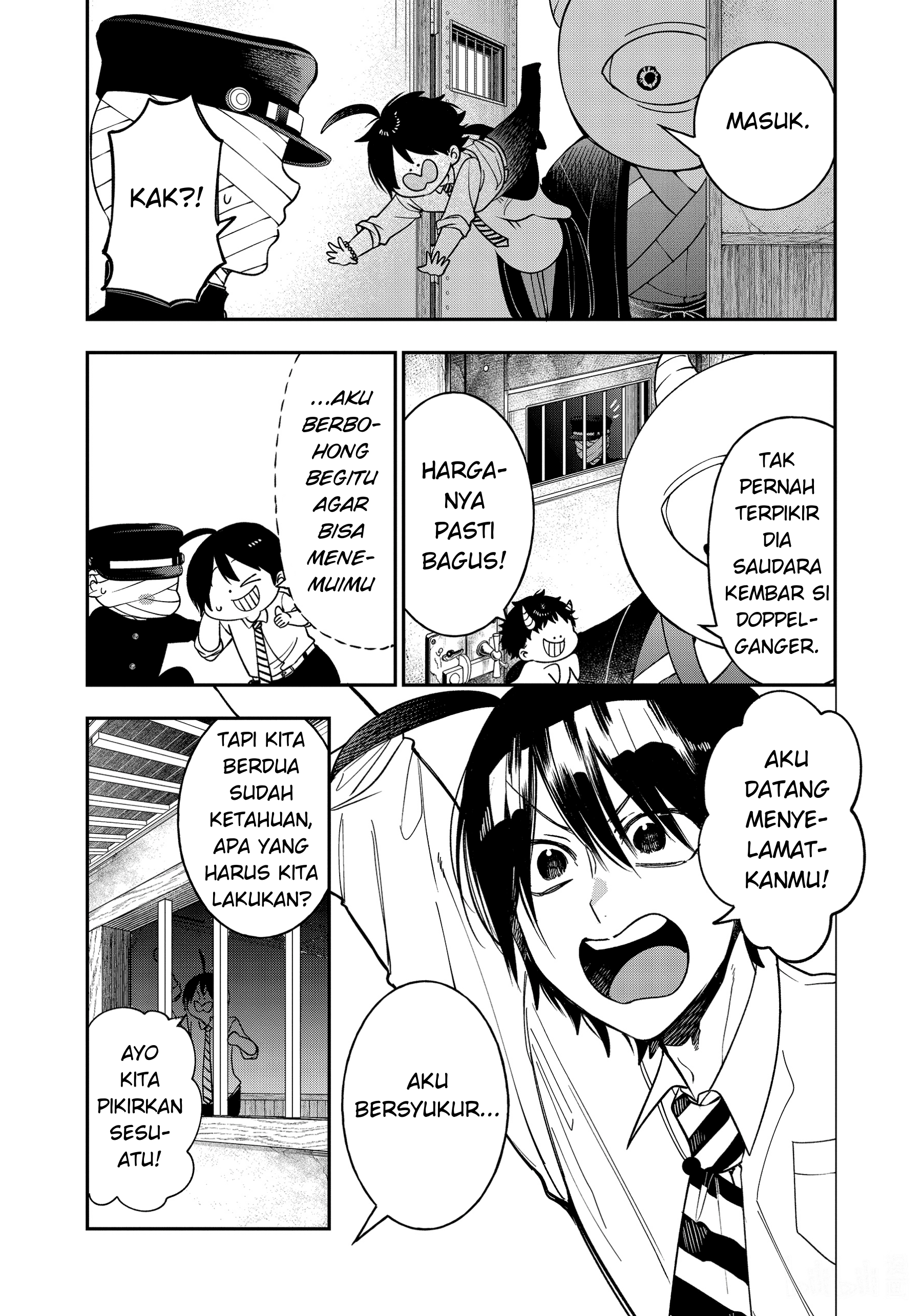 Youkai Gakkou no Sensei Hajimemashita! Chapter 109 - halaman 31
