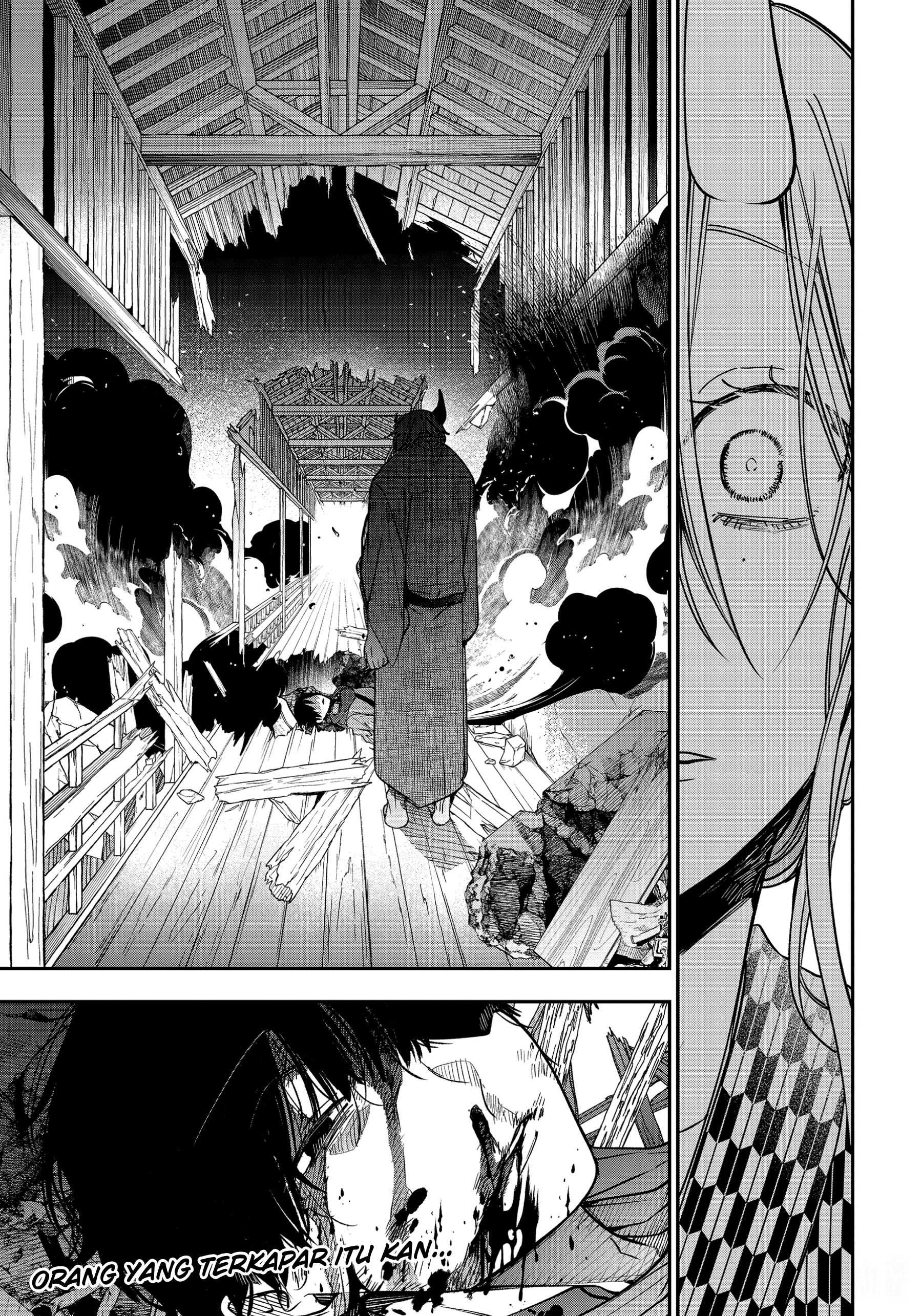 Youkai Gakkou no Sensei Hajimemashita! Chapter 109 - halaman 33