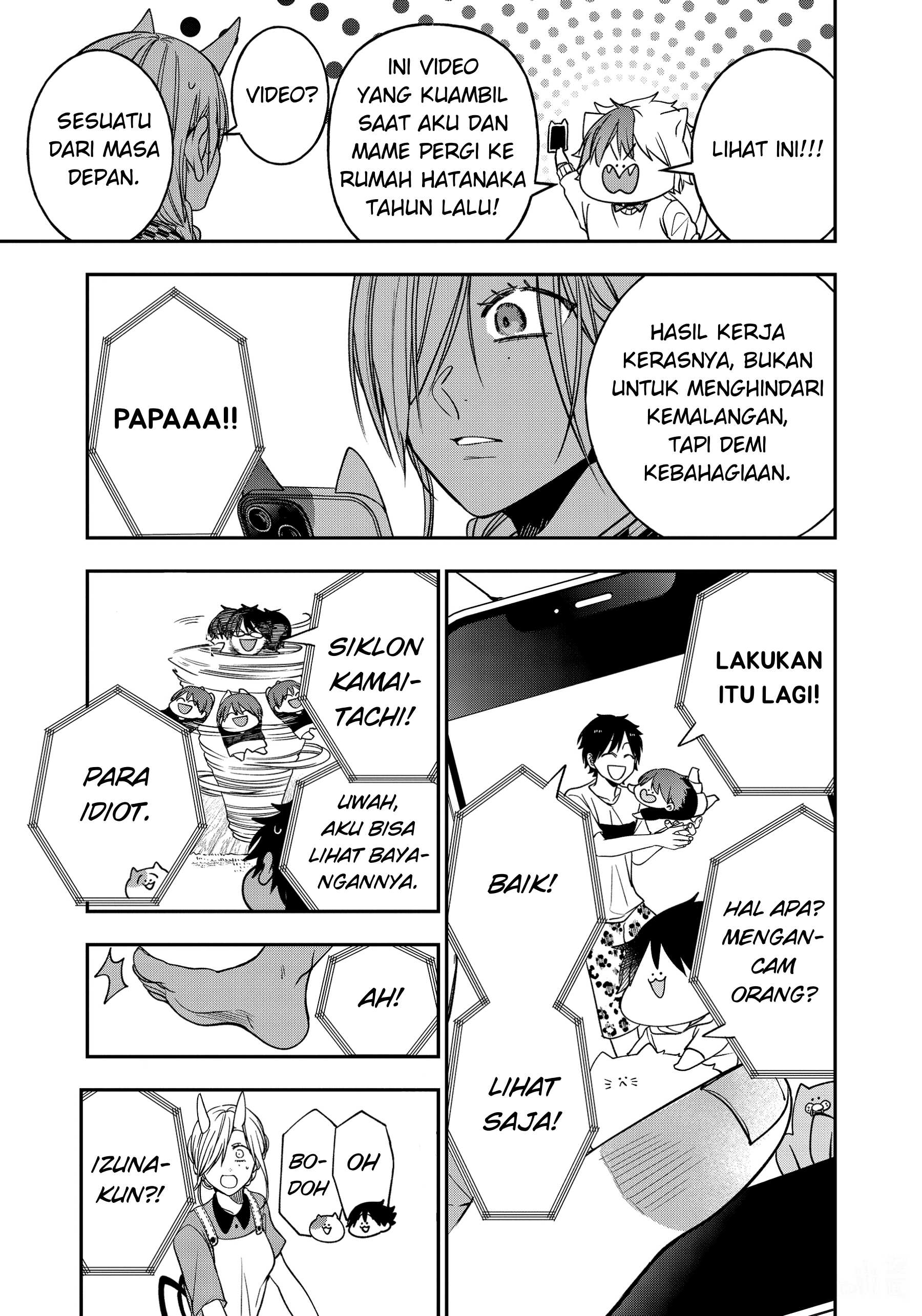 Youkai Gakkou no Sensei Hajimemashita! Chapter 109 - halaman 9