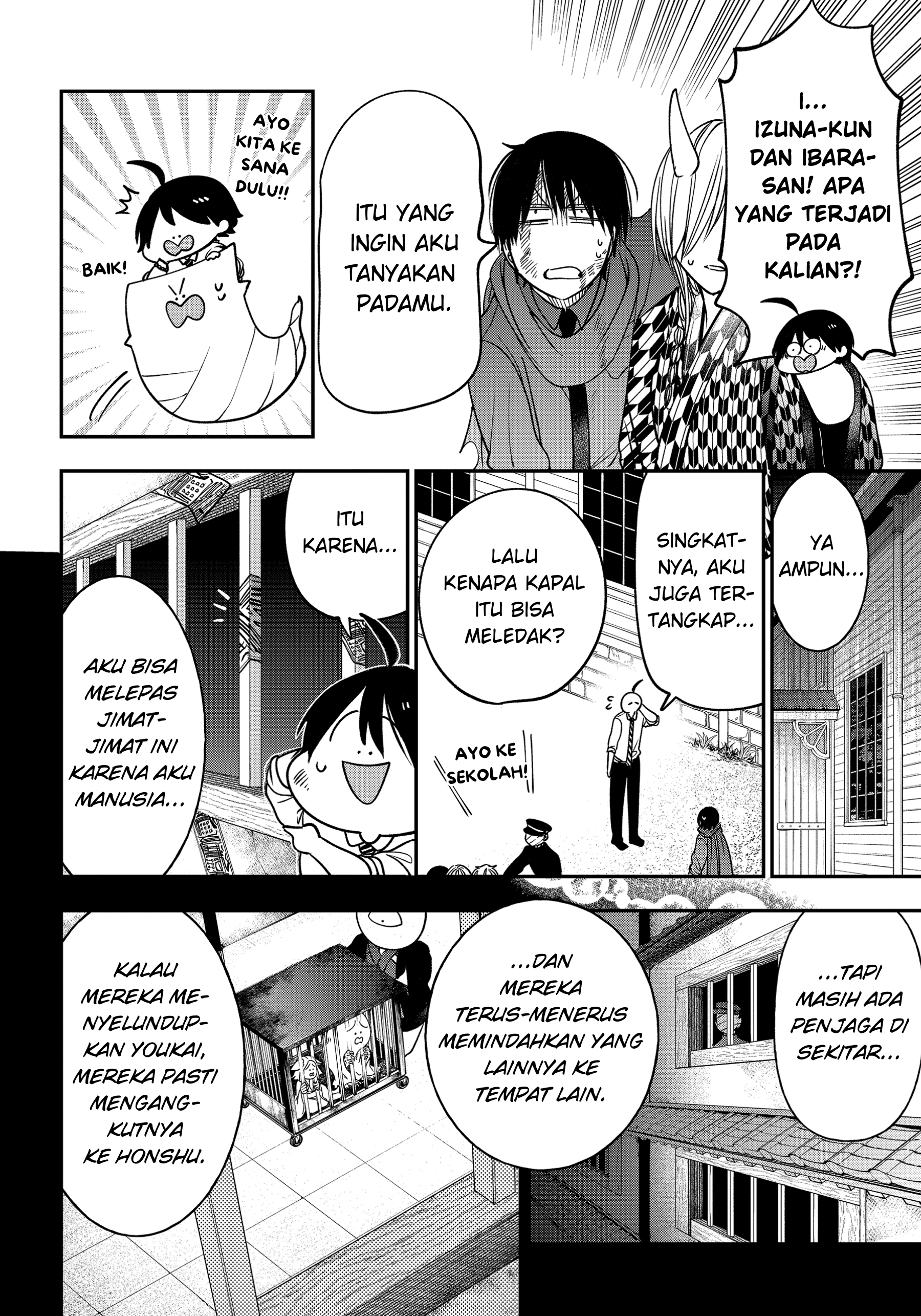 Youkai Gakkou no Sensei Hajimemashita! Chapter 110 - halaman 16