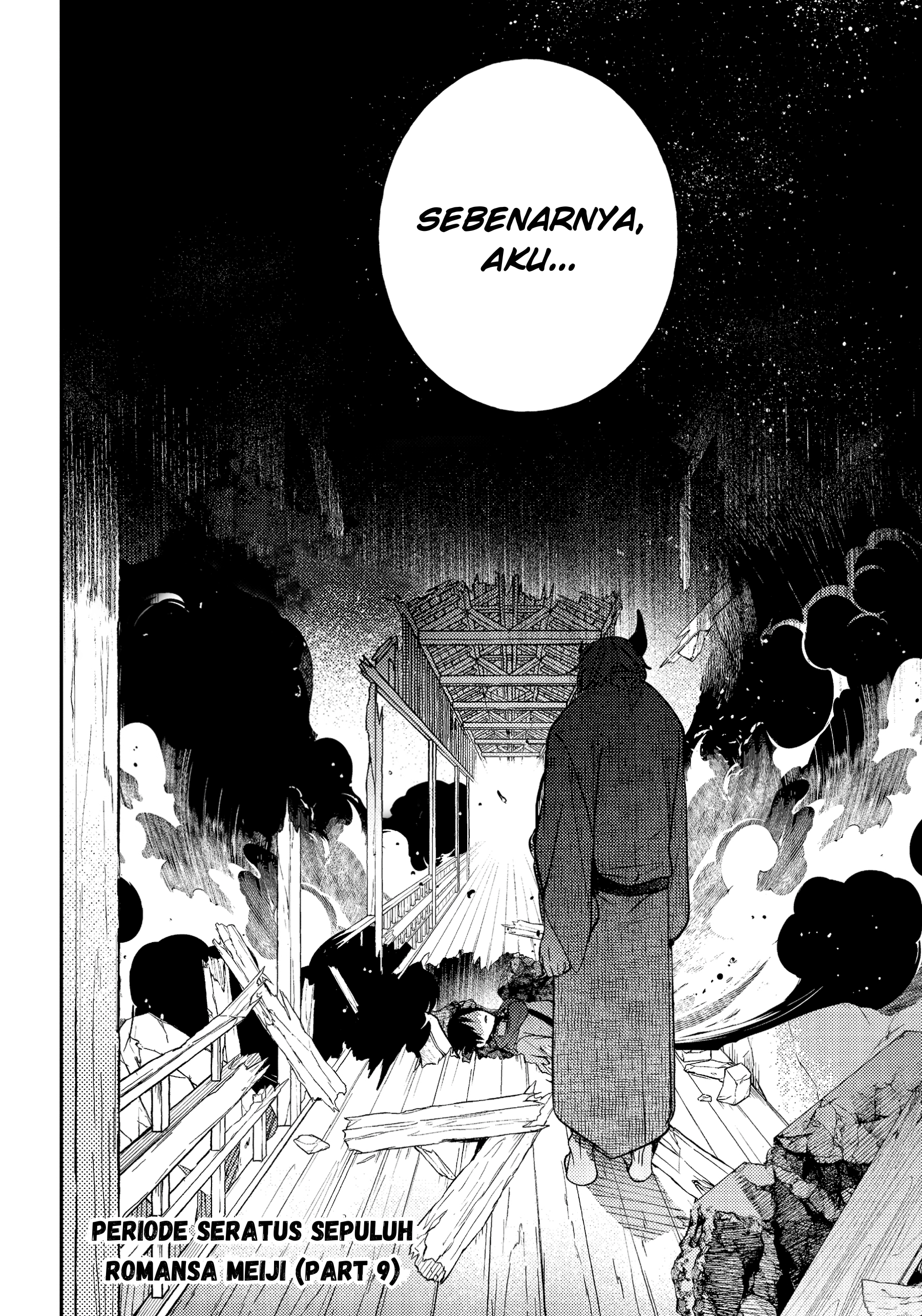 Youkai Gakkou no Sensei Hajimemashita! Chapter 110 - halaman 2