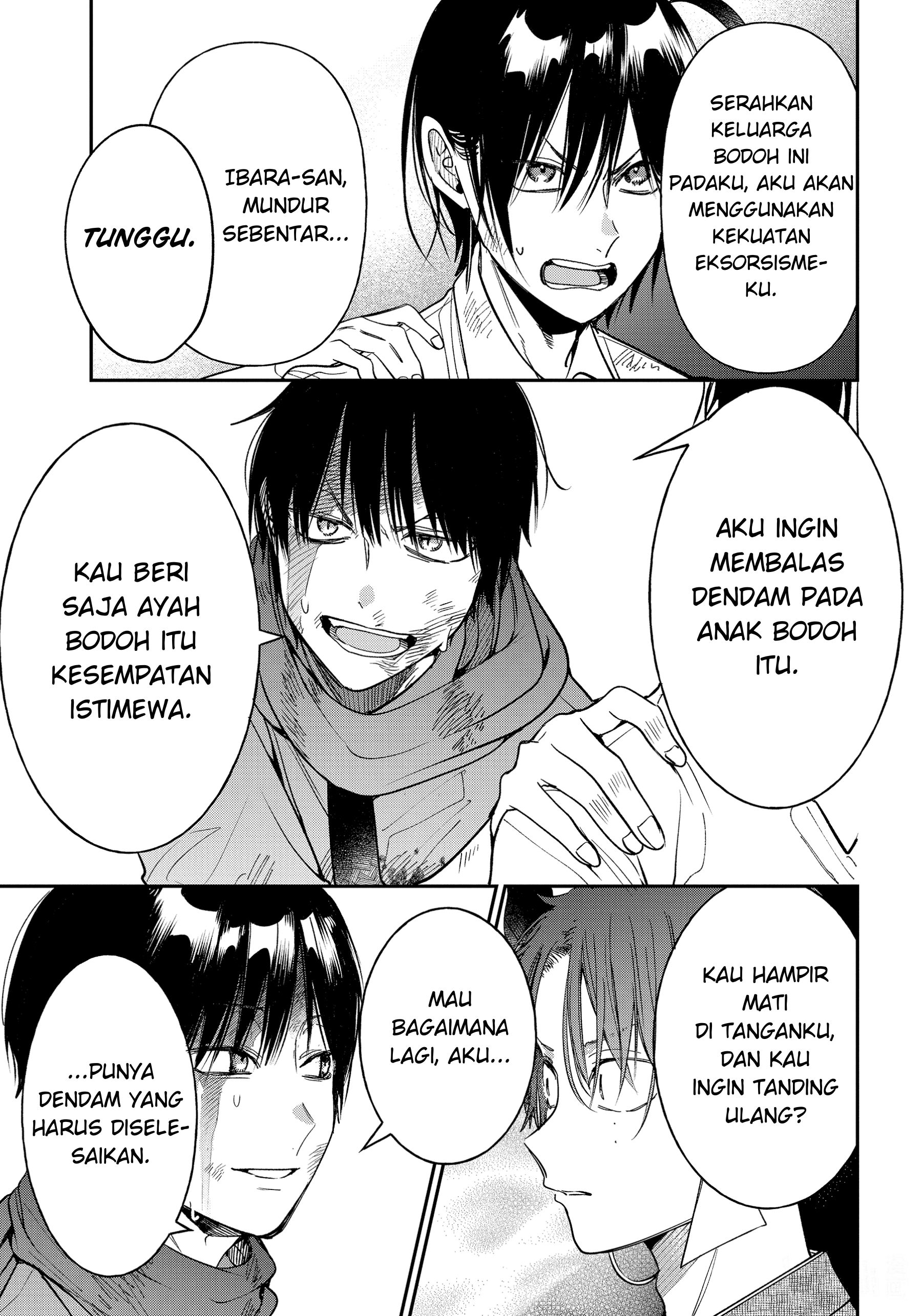 Youkai Gakkou no Sensei Hajimemashita! Chapter 110 - halaman 21