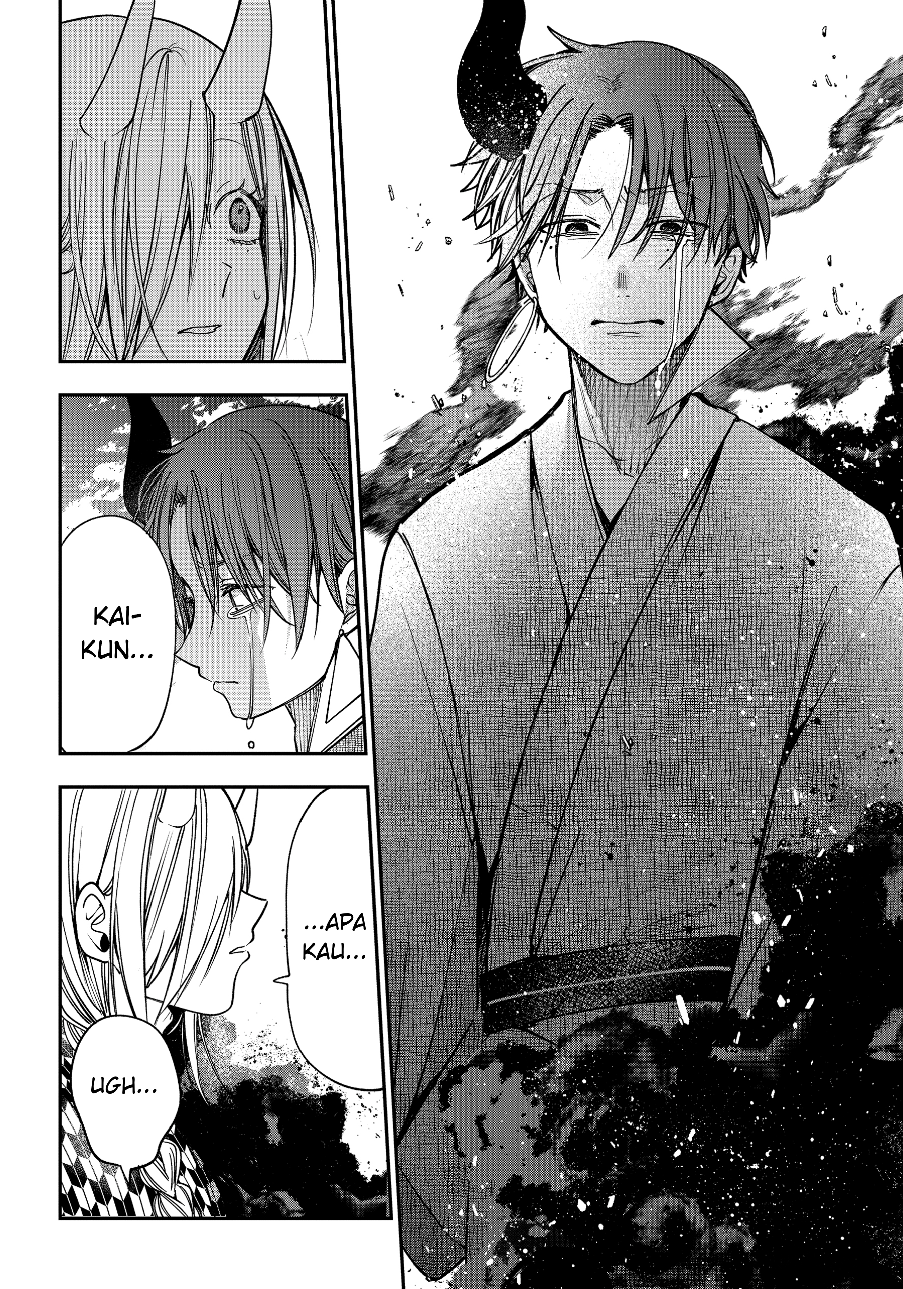 Youkai Gakkou no Sensei Hajimemashita! Chapter 110 - halaman 4