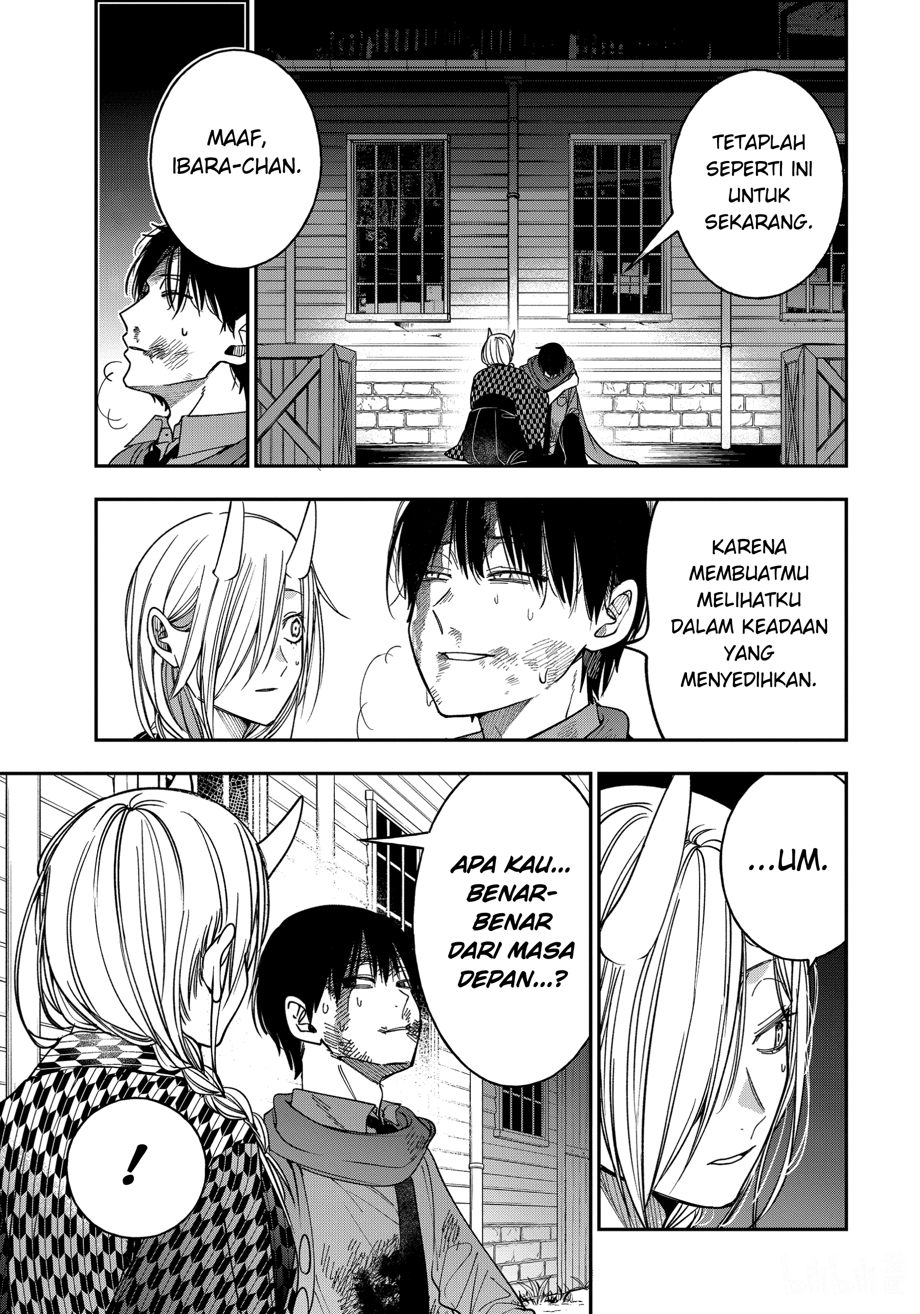 Youkai Gakkou no Sensei Hajimemashita! Chapter 110 - halaman 7