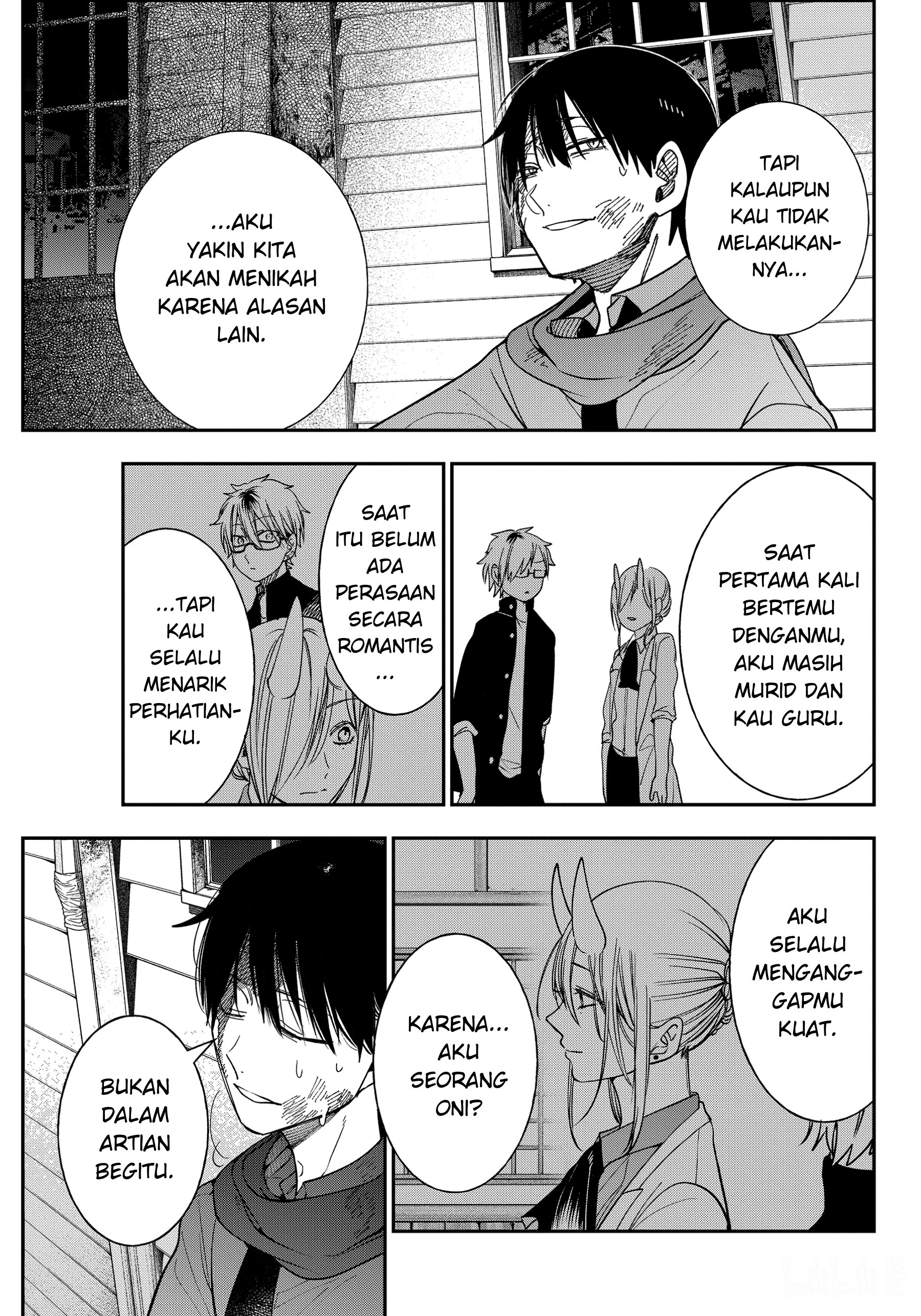 Youkai Gakkou no Sensei Hajimemashita! Chapter 110 - halaman 9