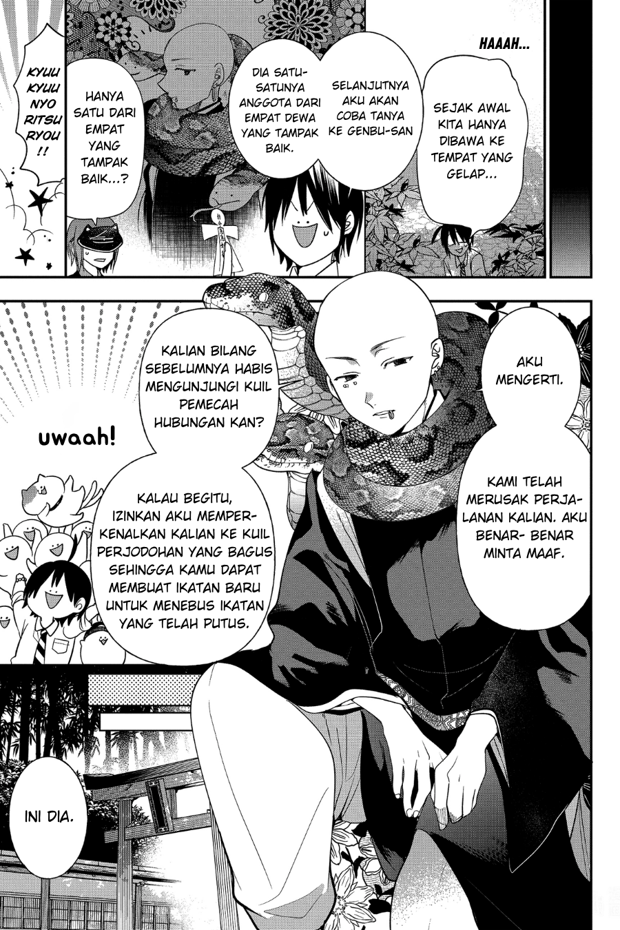 Youkai Gakkou no Sensei Hajimemashita! Chapter 94 - halaman 12