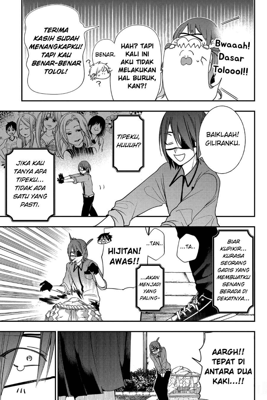 Youkai Gakkou no Sensei Hajimemashita! Chapter 94 - halaman 16