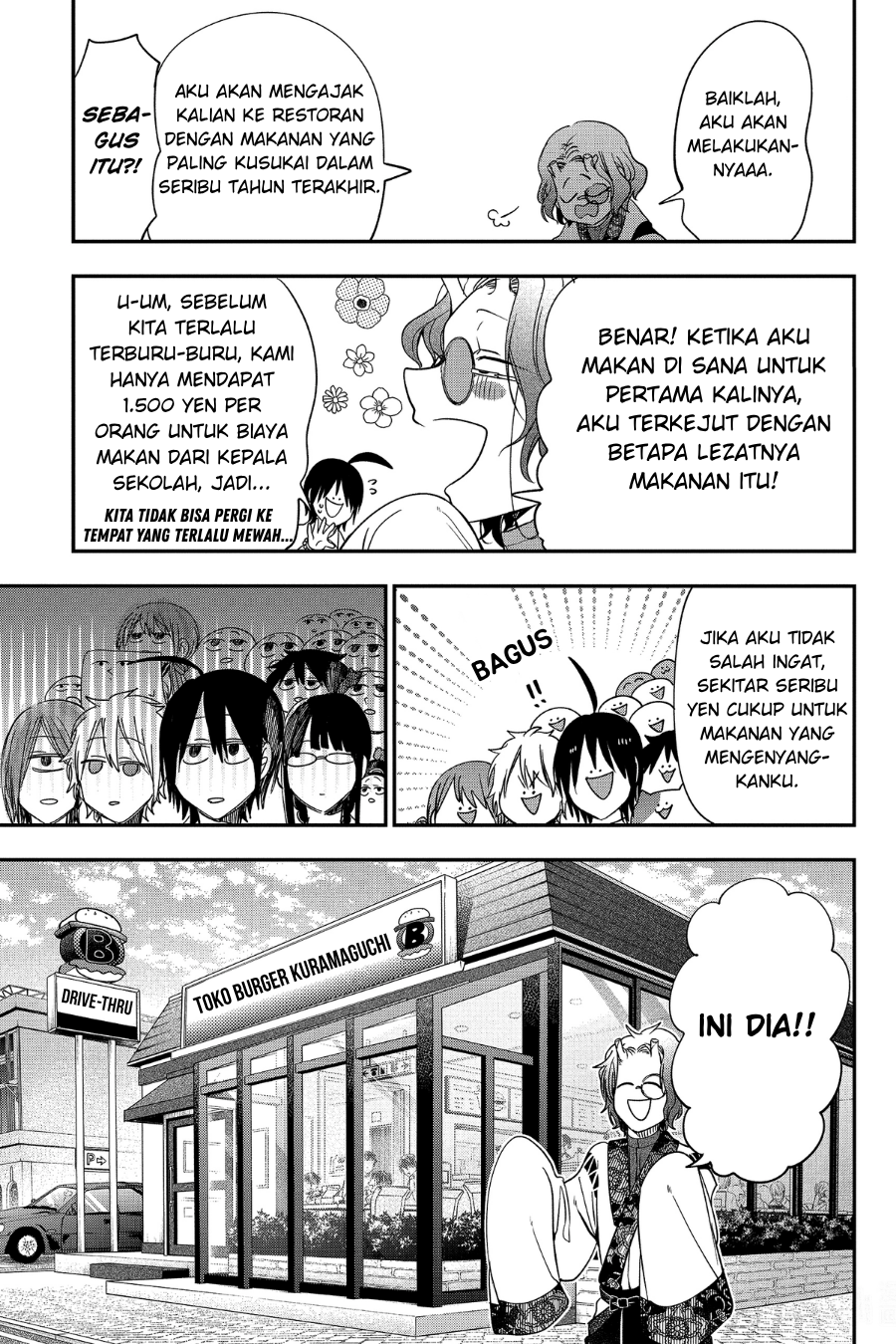 Youkai Gakkou no Sensei Hajimemashita! Chapter 94 - halaman 20