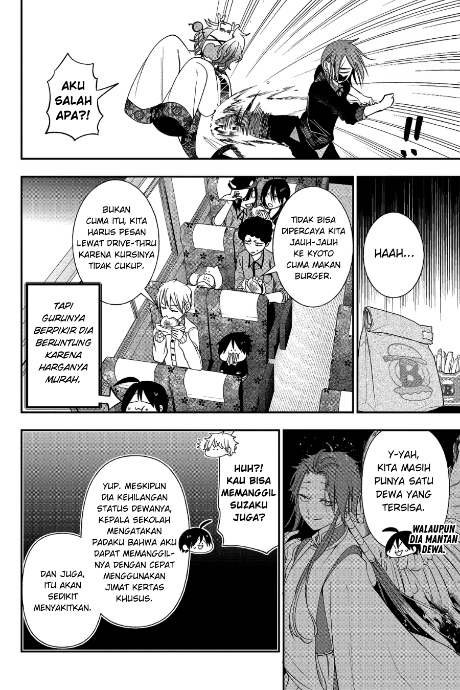 Youkai Gakkou no Sensei Hajimemashita! Chapter 94 - halaman 21