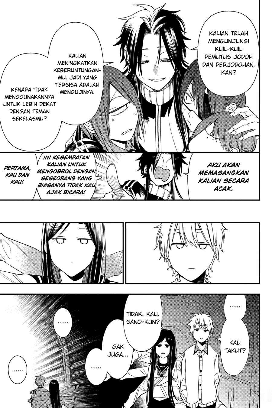 Youkai Gakkou no Sensei Hajimemashita! Chapter 94 - halaman 24