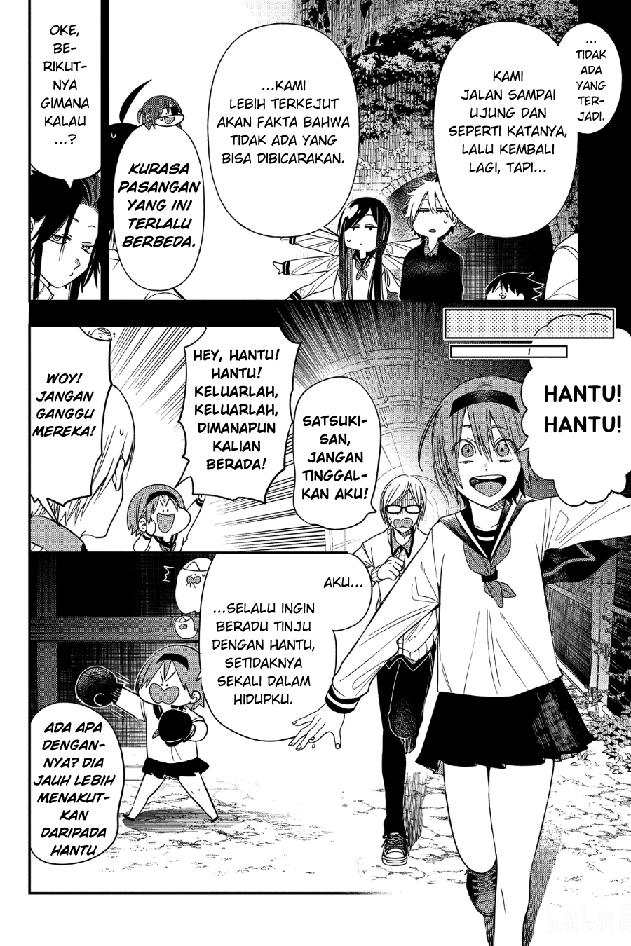 Youkai Gakkou no Sensei Hajimemashita! Chapter 94 - halaman 25