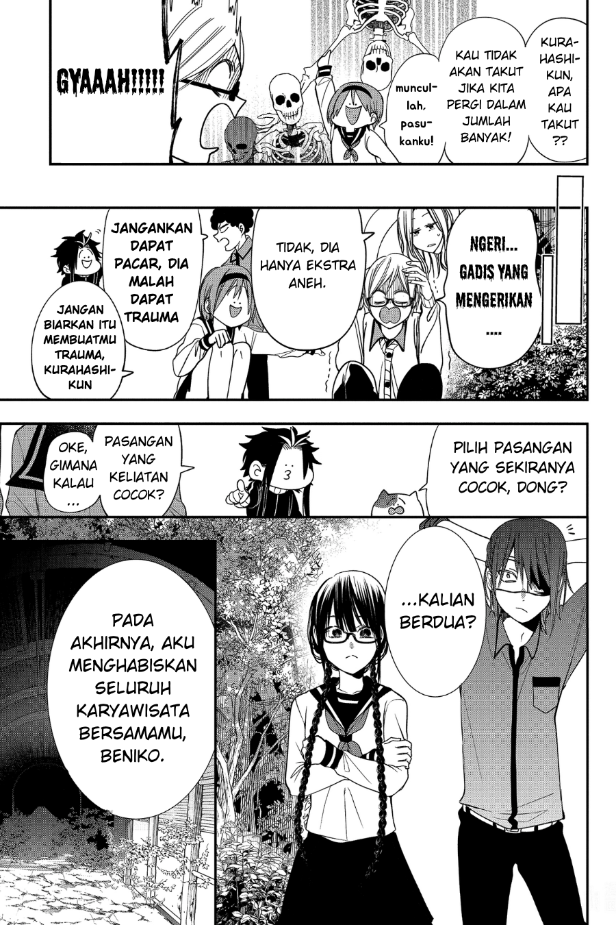 Youkai Gakkou no Sensei Hajimemashita! Chapter 94 - halaman 26