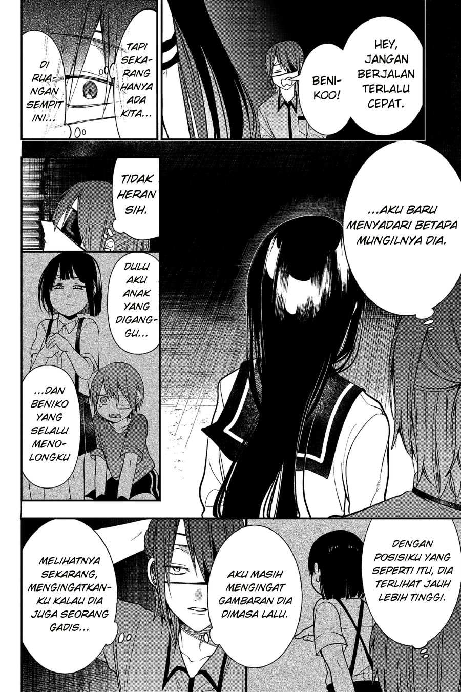 Youkai Gakkou no Sensei Hajimemashita! Chapter 94 - halaman 27