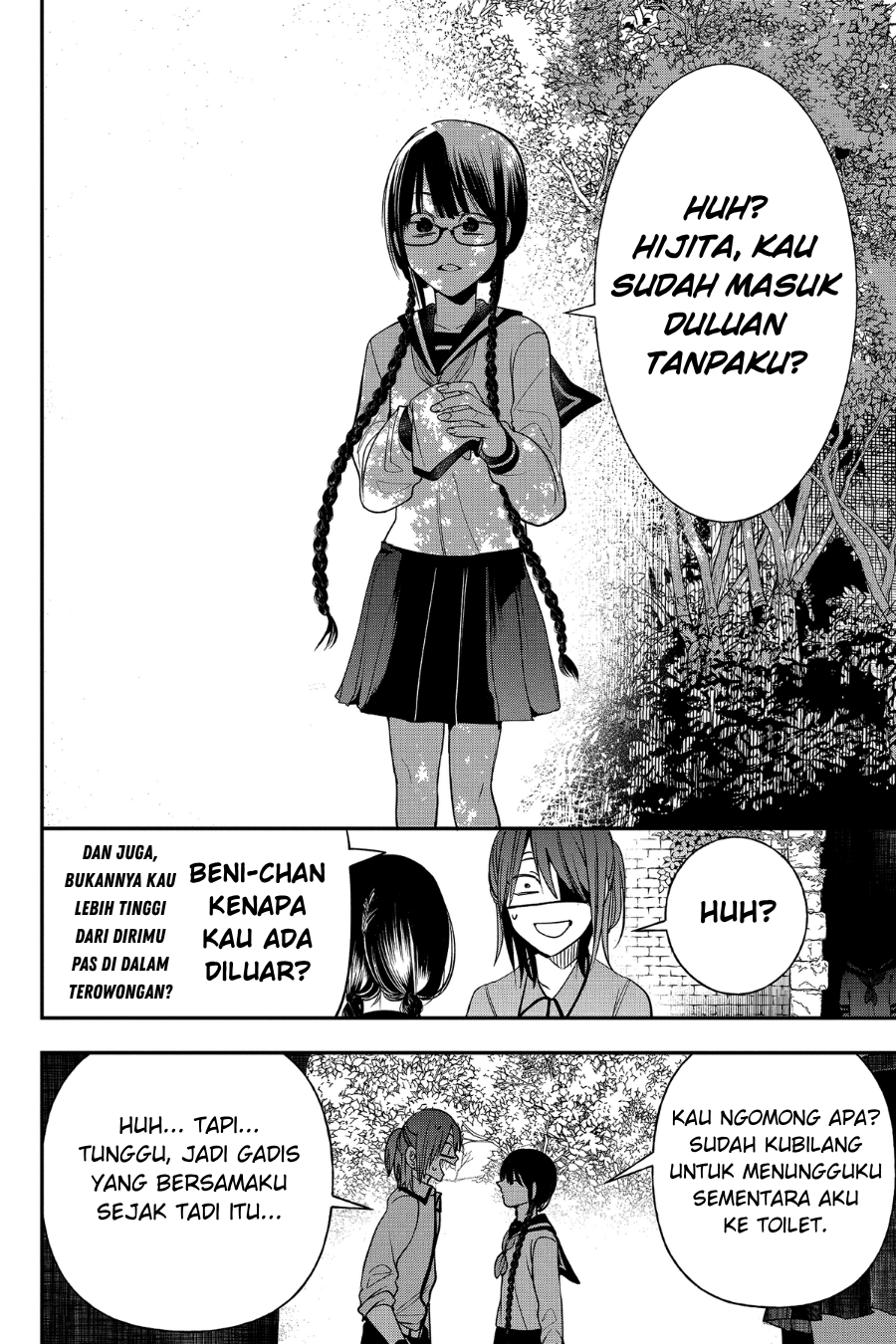 Youkai Gakkou no Sensei Hajimemashita! Chapter 94 - halaman 29
