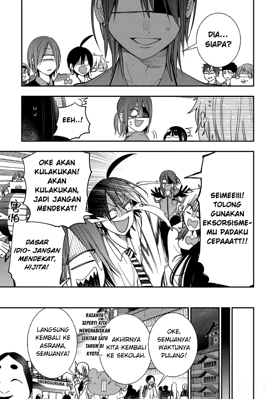 Youkai Gakkou no Sensei Hajimemashita! Chapter 94 - halaman 30