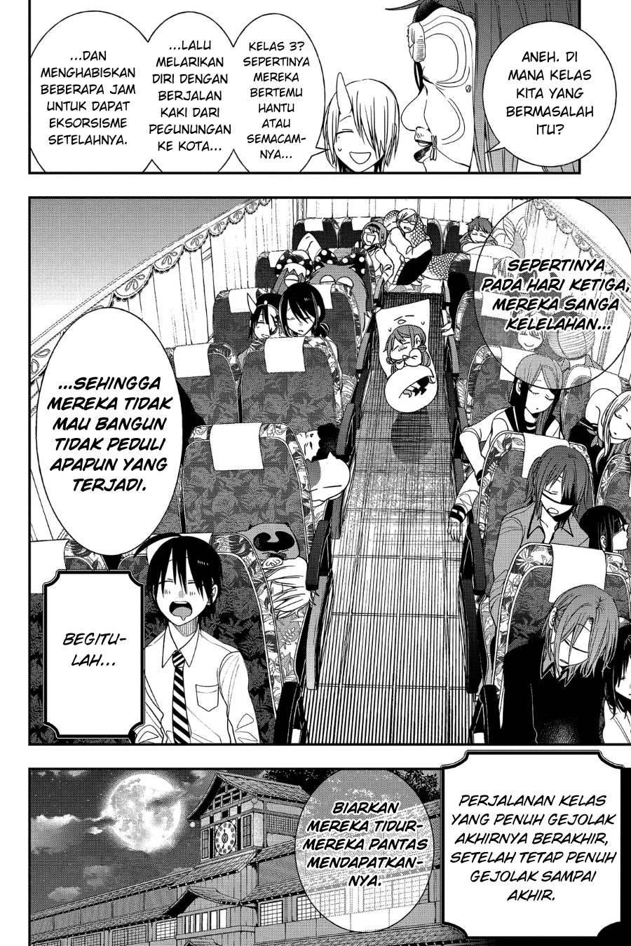 Youkai Gakkou no Sensei Hajimemashita! Chapter 94 - halaman 31