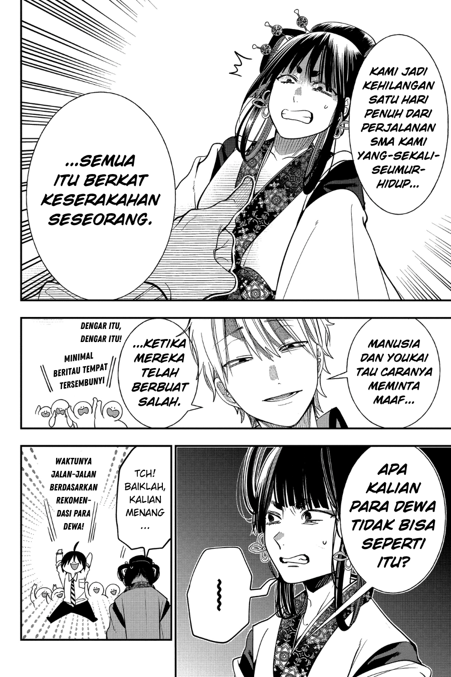 Youkai Gakkou no Sensei Hajimemashita! Chapter 94 - halaman 9