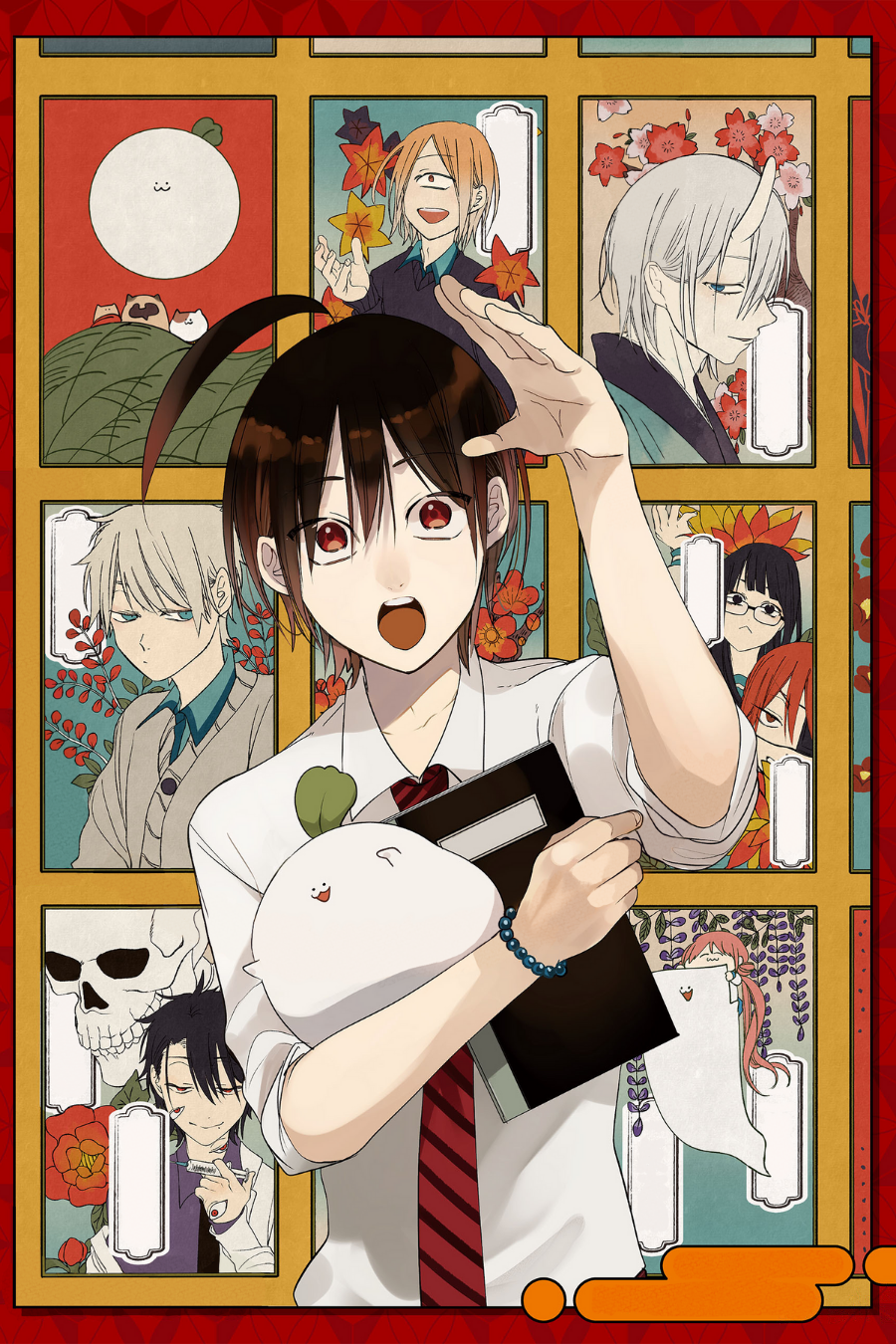 Youkai Gakkou no Sensei Hajimemashita! Chapter 95 - halaman 1