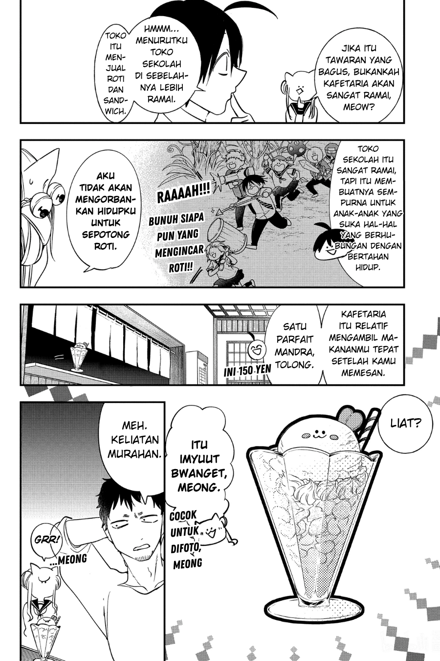 Youkai Gakkou no Sensei Hajimemashita! Chapter 95 - halaman 10