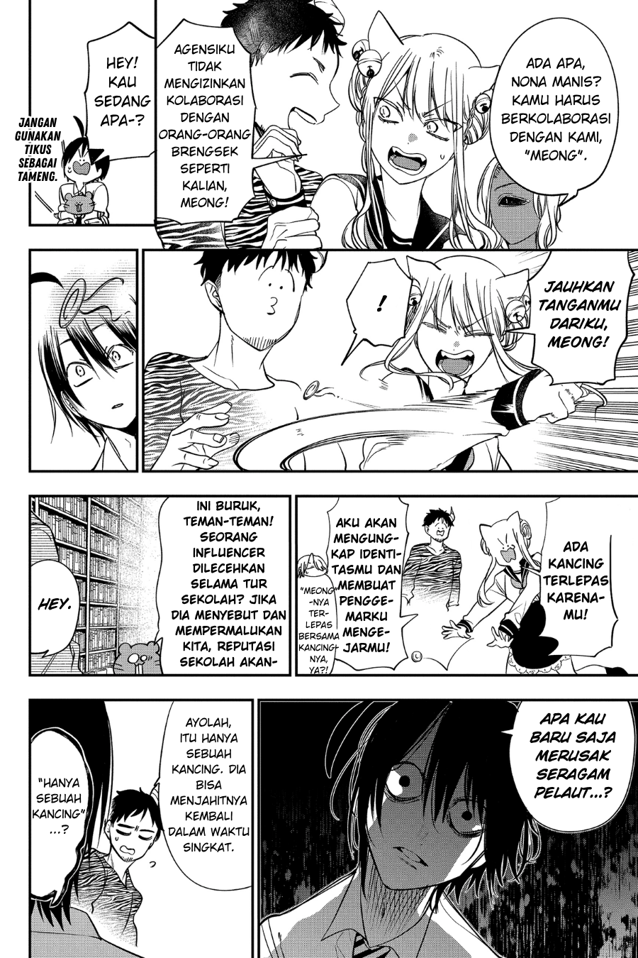 Youkai Gakkou no Sensei Hajimemashita! Chapter 95 - halaman 14