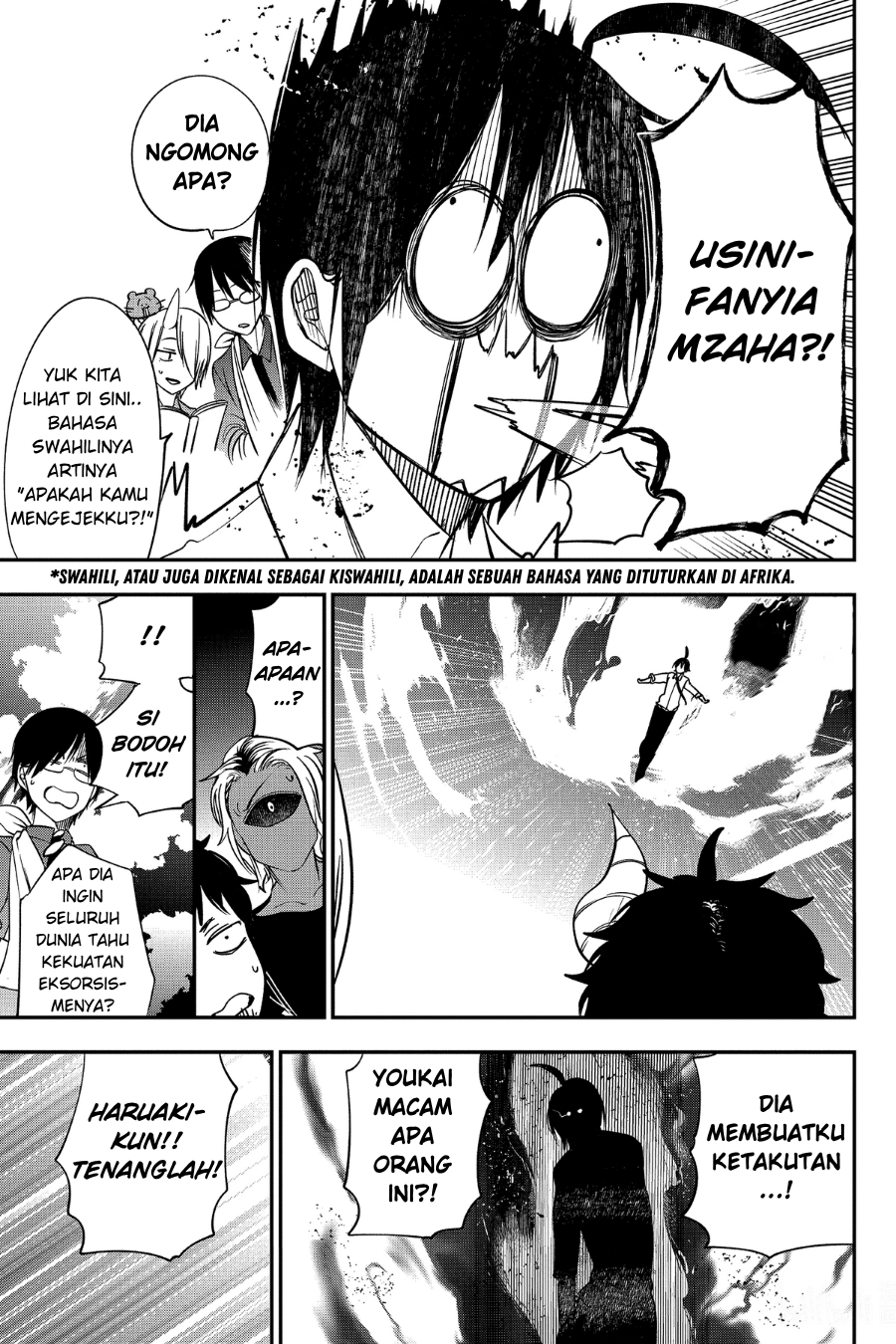 Youkai Gakkou no Sensei Hajimemashita! Chapter 95 - halaman 15