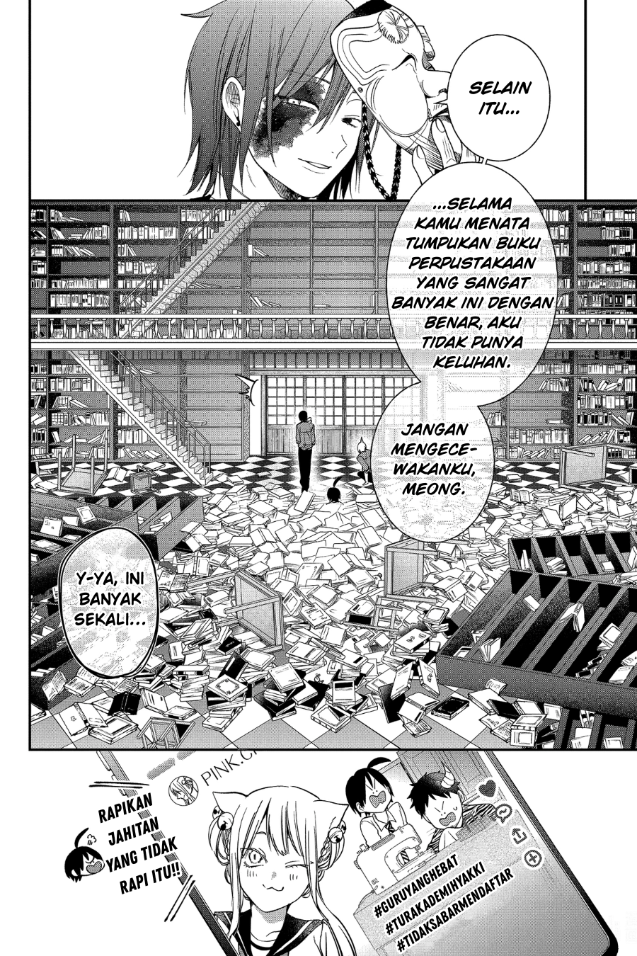 Youkai Gakkou no Sensei Hajimemashita! Chapter 95 - halaman 18
