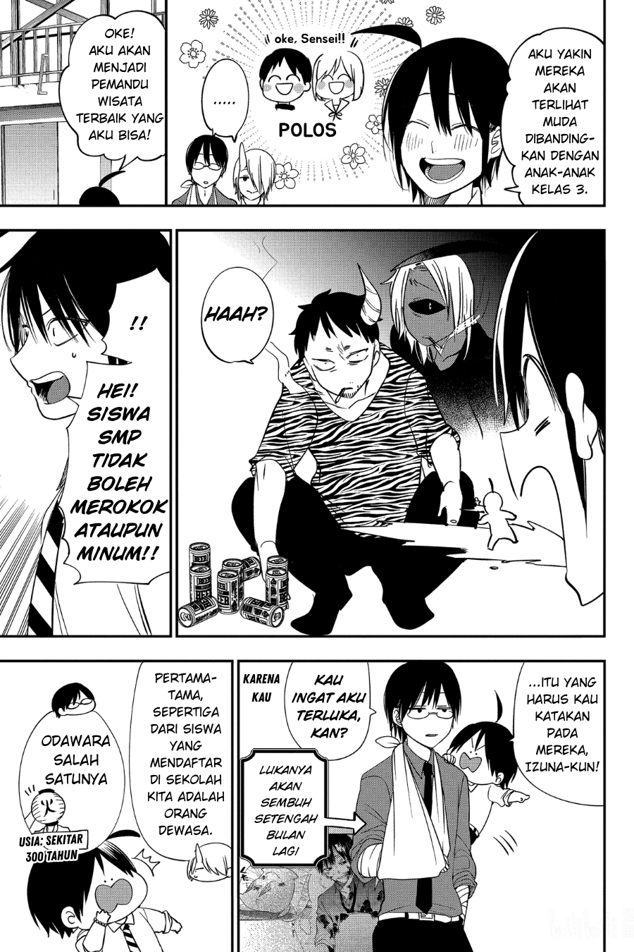 Youkai Gakkou no Sensei Hajimemashita! Chapter 95 - halaman 3