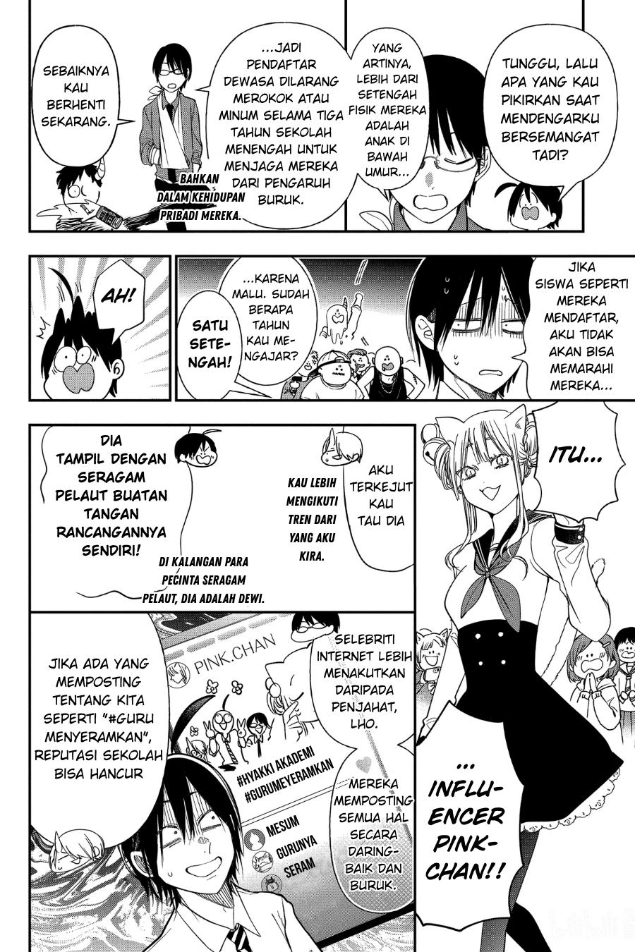 Youkai Gakkou no Sensei Hajimemashita! Chapter 95 - halaman 4