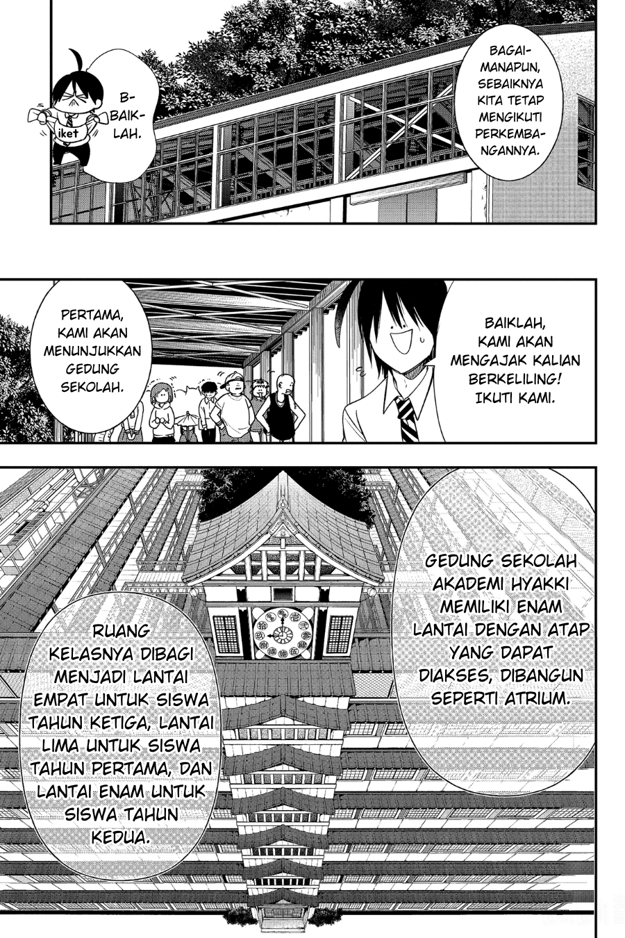 Youkai Gakkou no Sensei Hajimemashita! Chapter 95 - halaman 5