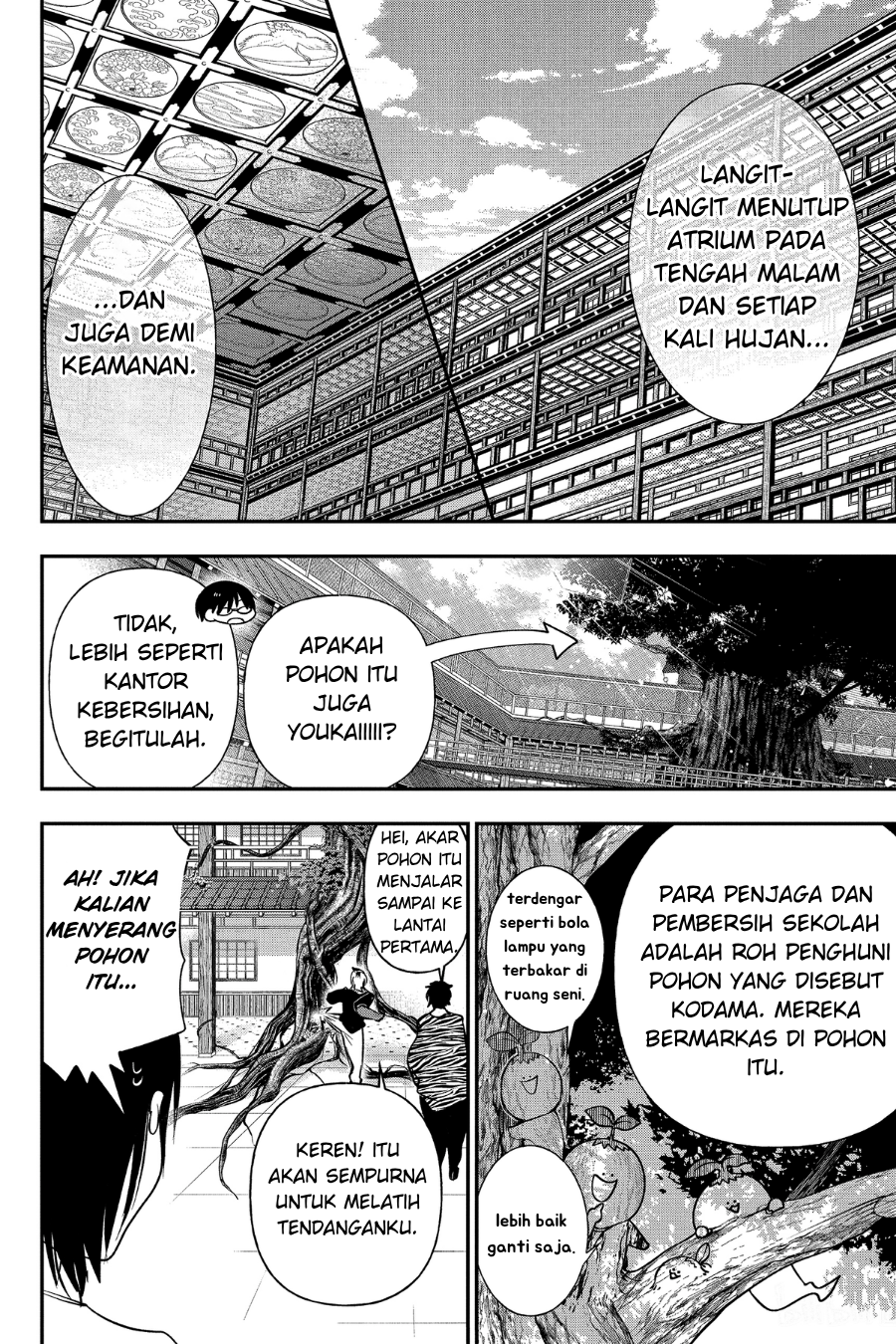 Youkai Gakkou no Sensei Hajimemashita! Chapter 95 - halaman 6