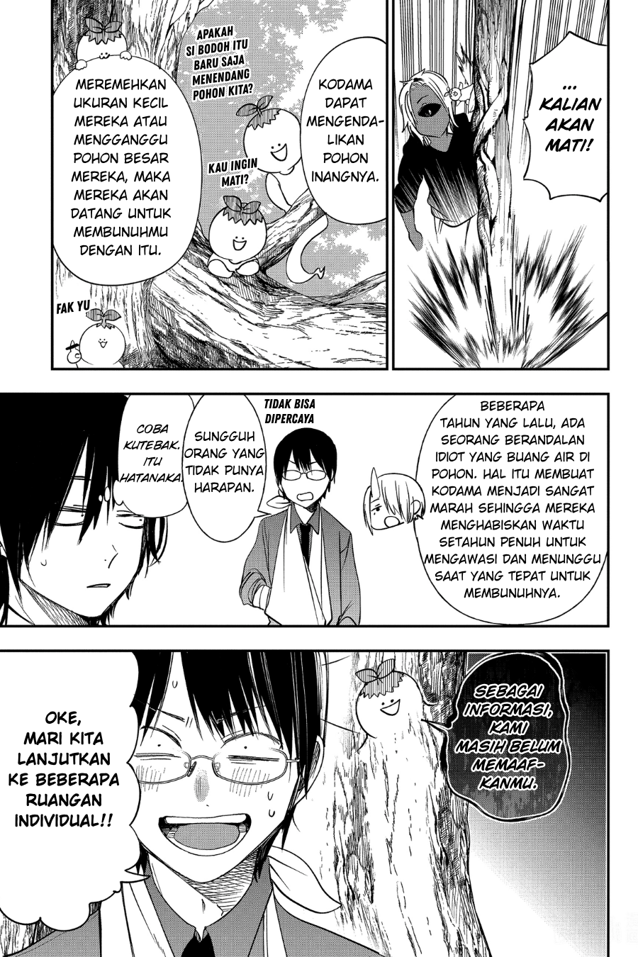 Youkai Gakkou no Sensei Hajimemashita! Chapter 95 - halaman 7
