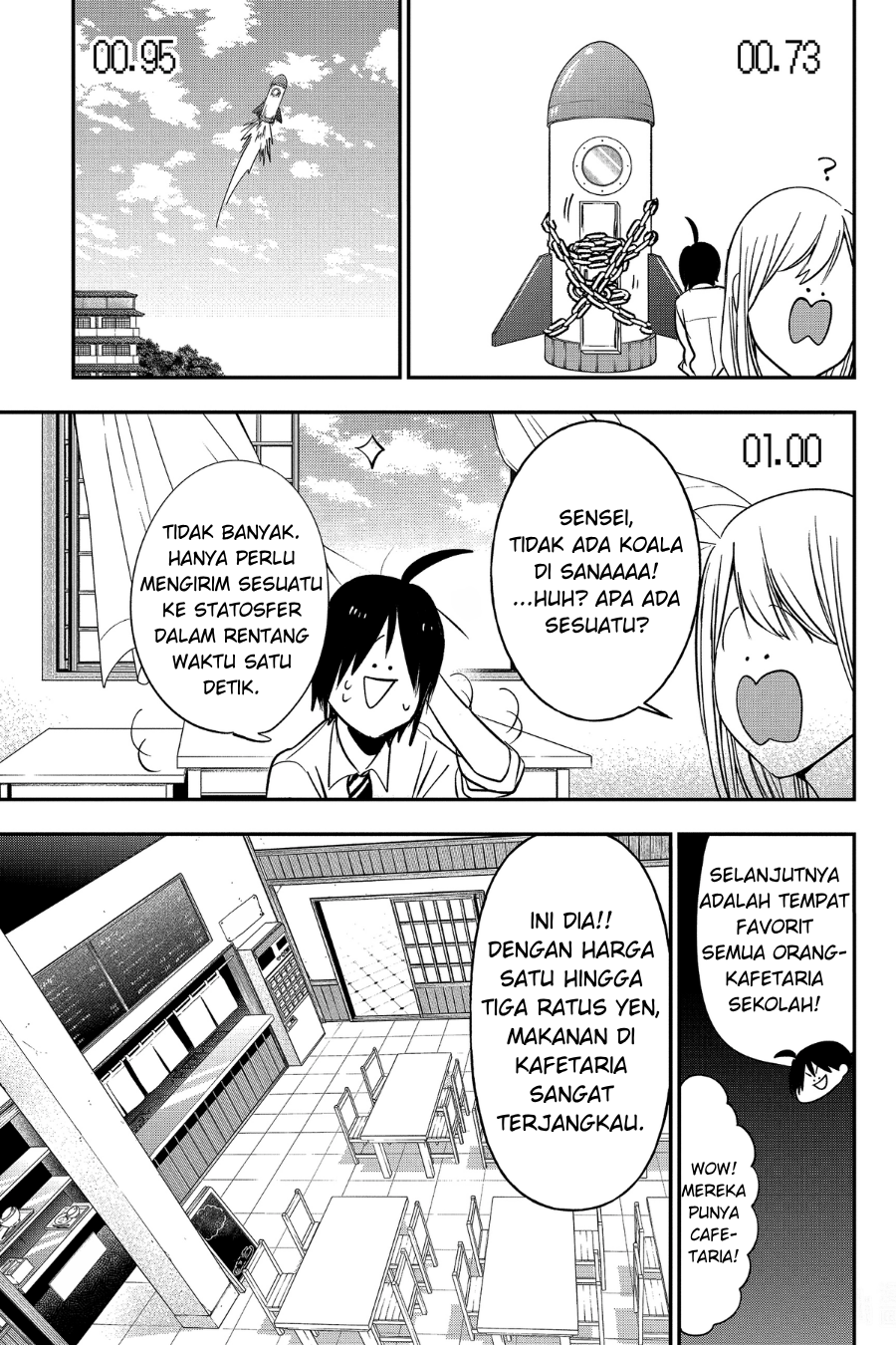 Youkai Gakkou no Sensei Hajimemashita! Chapter 95 - halaman 9