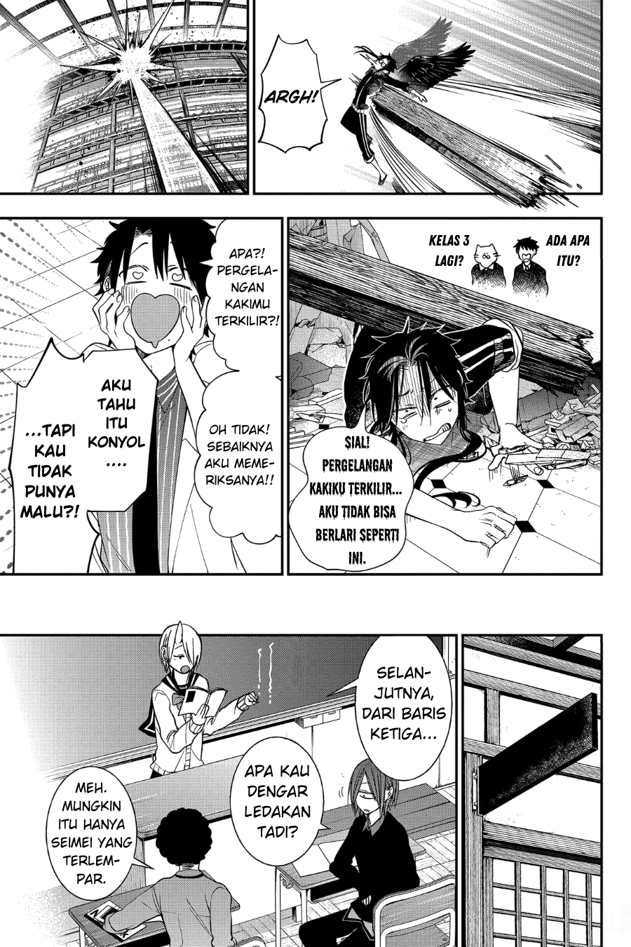 Youkai Gakkou no Sensei Hajimemashita! Chapter 96 - halaman 13