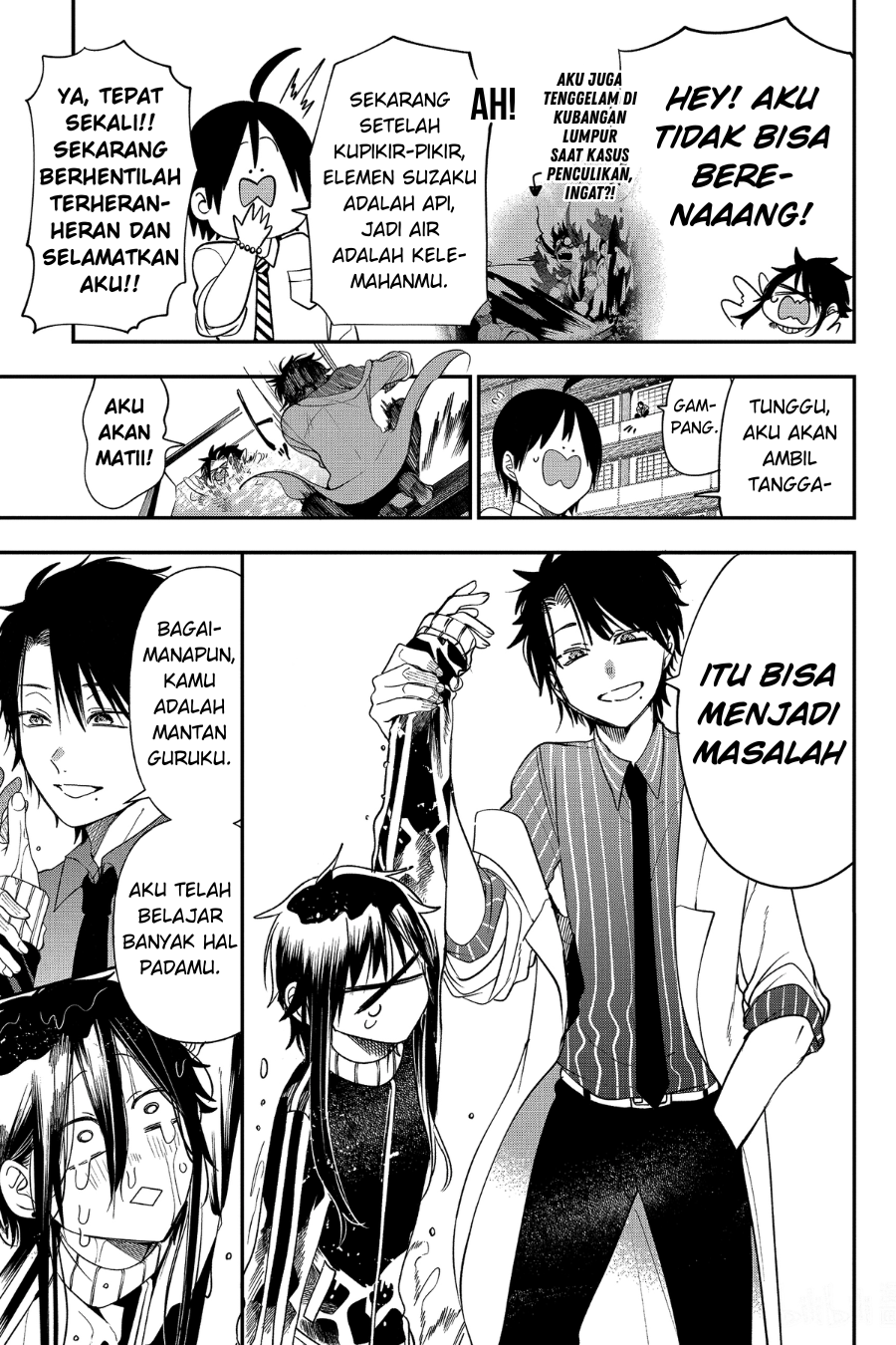 Youkai Gakkou no Sensei Hajimemashita! Chapter 96 - halaman 17