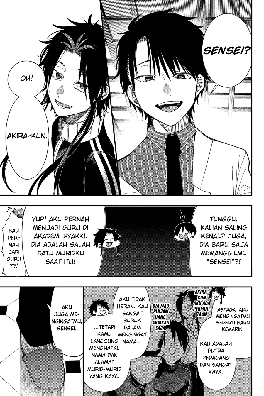 Youkai Gakkou no Sensei Hajimemashita! Chapter 96 - halaman 5